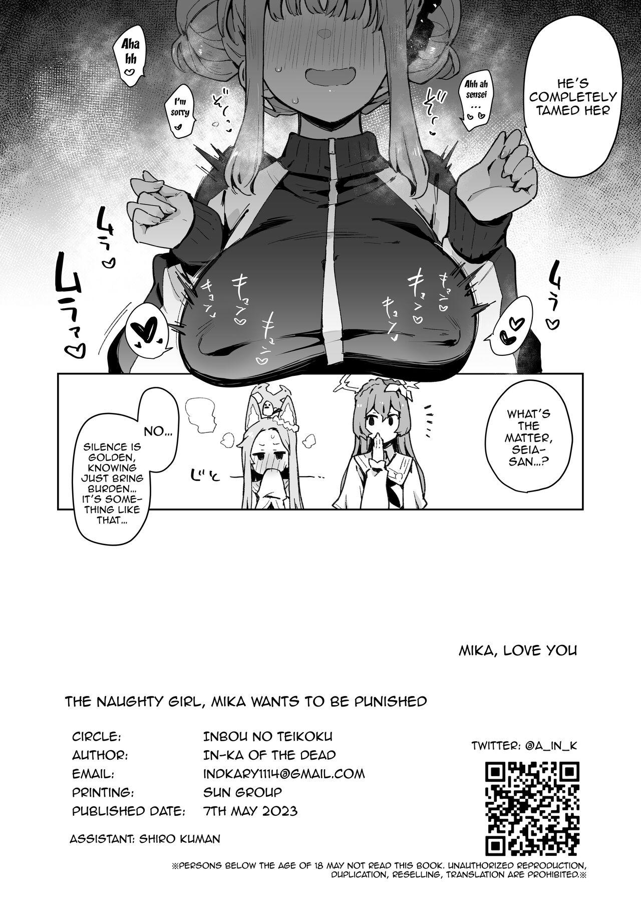 [Inbou no Teikoku (IN-KA of the Dead)]Waruiko Mika wa Oshiokisaretai | I want to be punished(Blue Archive) [English] {Doujins.com} [Digital] Page 25