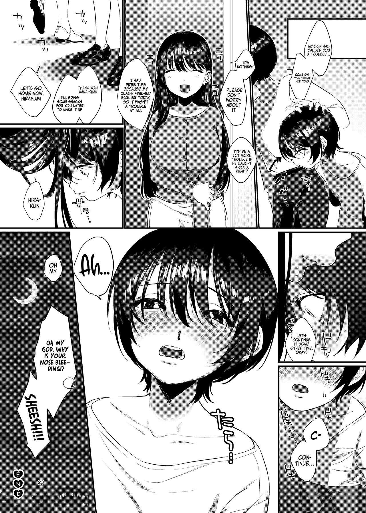 [Kore Owattara Yakiniku Ikuwa (Kinomoto)]Ame, Nochi to Nari no Onee-san | Ame, Later Sister[English] {Doujins.com} [Digital] Page 22
