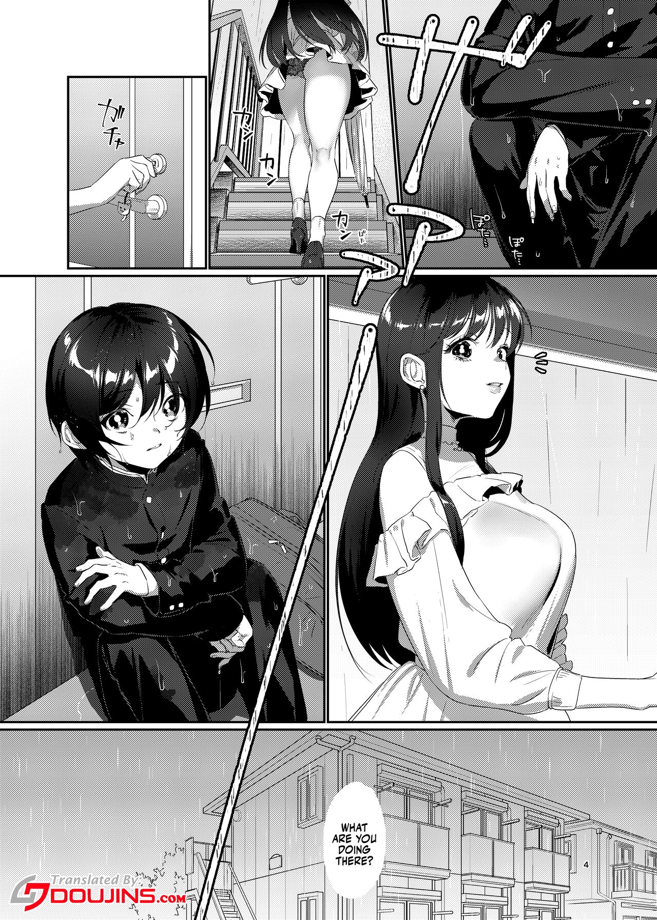 [Kore Owattara Yakiniku Ikuwa (Kinomoto)]Ame, Nochi to Nari no Onee-san | Ame, Later Sister[English] {Doujins.com} [Digital] Page 3