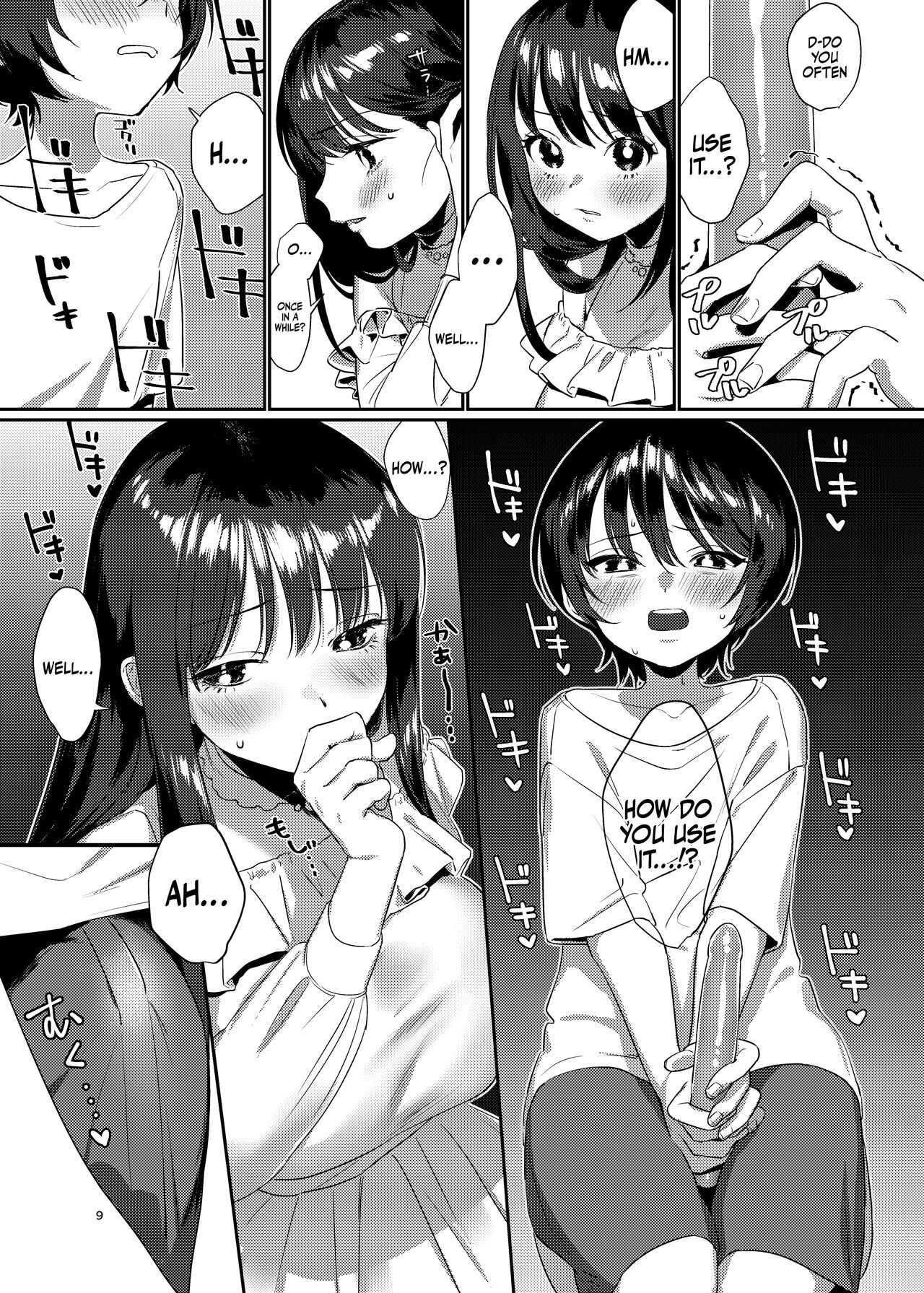 [Kore Owattara Yakiniku Ikuwa (Kinomoto)]Ame, Nochi to Nari no Onee-san | Ame, Later Sister[English] {Doujins.com} [Digital] Page 8
