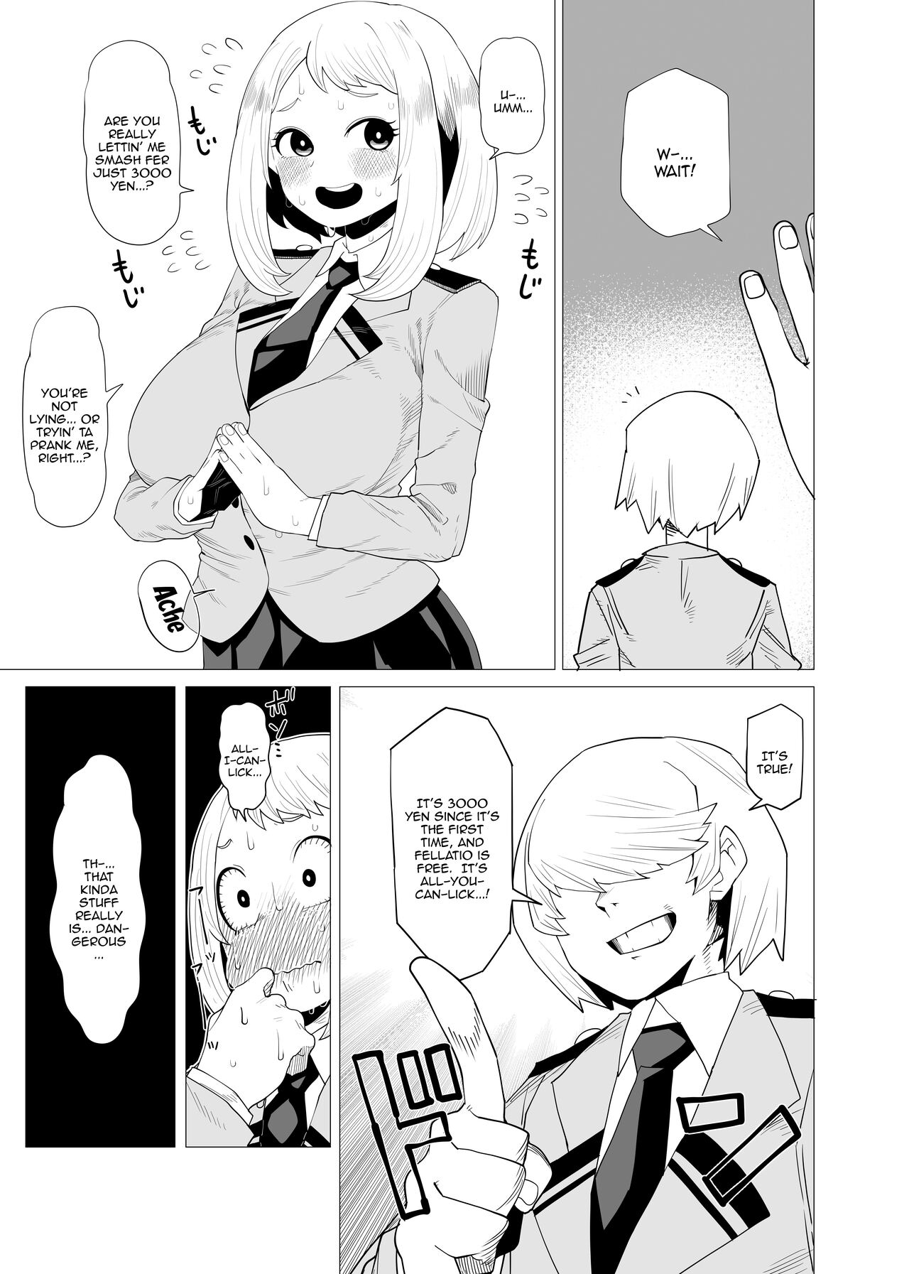 [Oekaki Kaki]Teisou Gyakuten no Hero Academia | Inverted Morality Hero Academia(Boku no Hero Academia) [English] {Doujins.com} Page 5