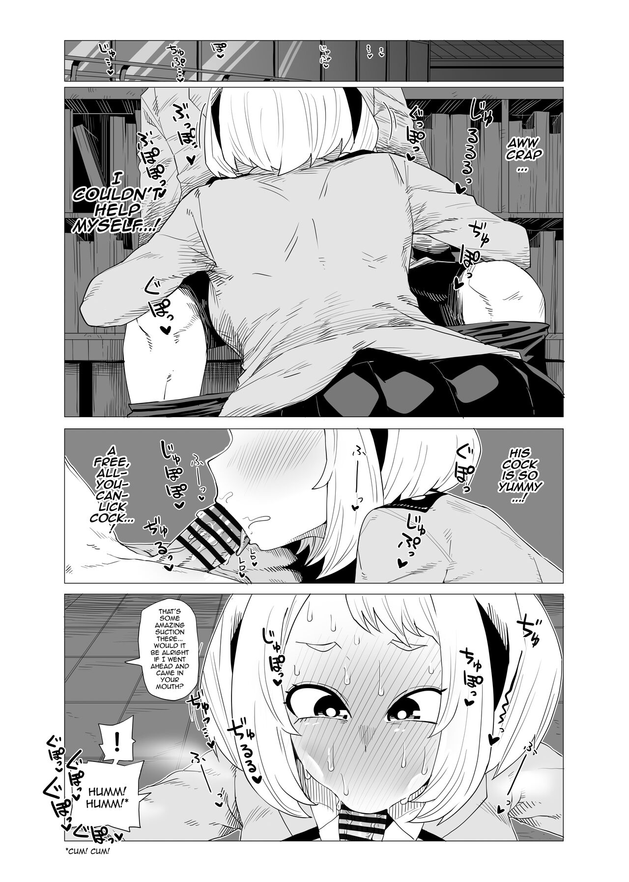 [Oekaki Kaki]Teisou Gyakuten no Hero Academia | Inverted Morality Hero Academia(Boku no Hero Academia) [English] {Doujins.com} Page 6