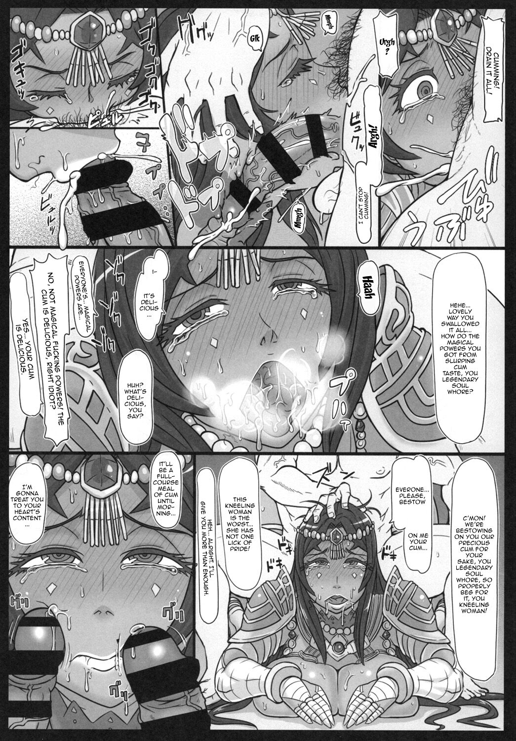 [ShiftAltOn (Tonda)]Senya no Nikujoku | A Thousand And One Nights Worth of Lust(Fate/Grand Order) [English] {Doujins.com} [Digital] Page 6