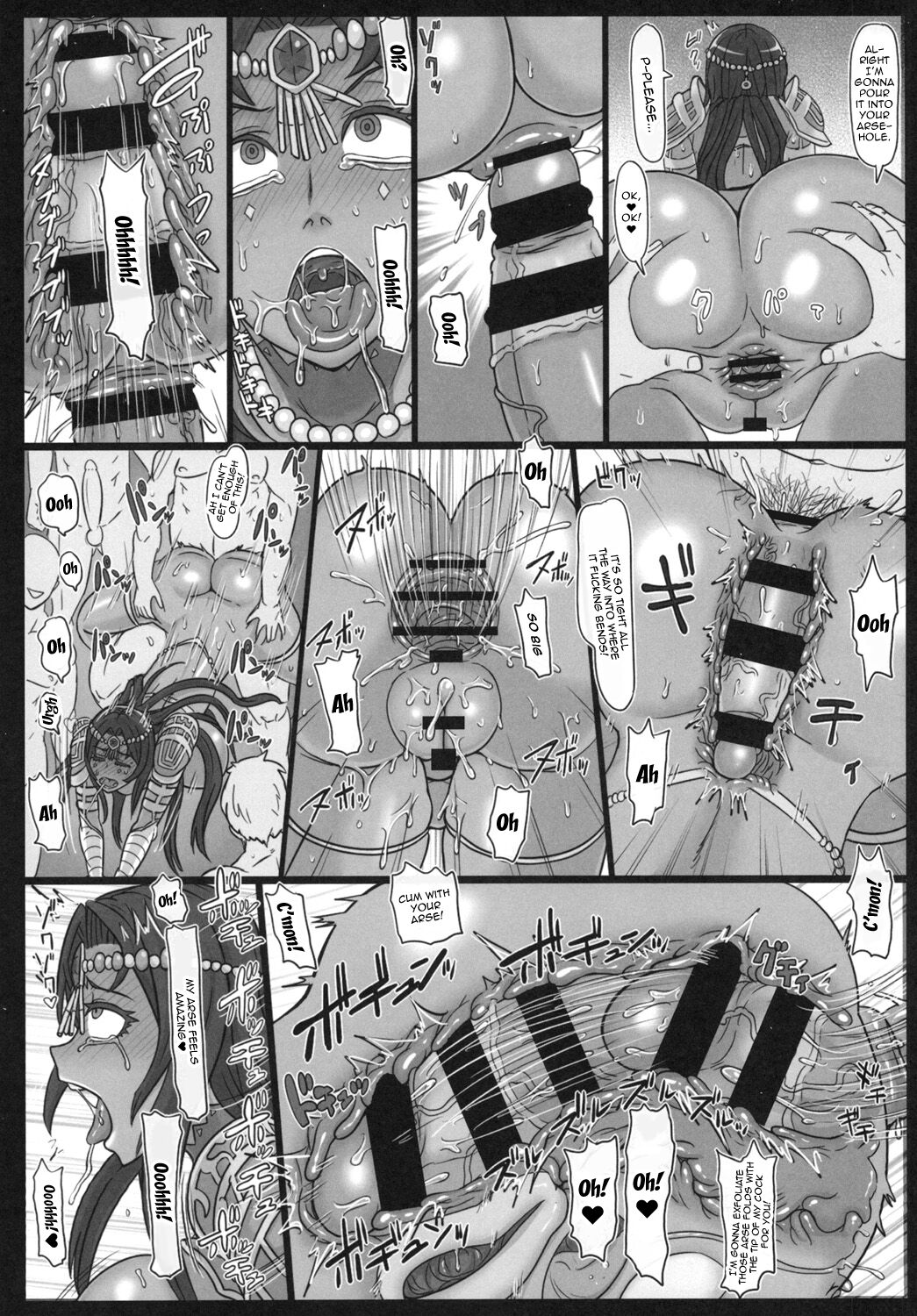 [ShiftAltOn (Tonda)]Senya no Nikujoku | A Thousand And One Nights Worth of Lust(Fate/Grand Order) [English] {Doujins.com} [Digital] Page 7