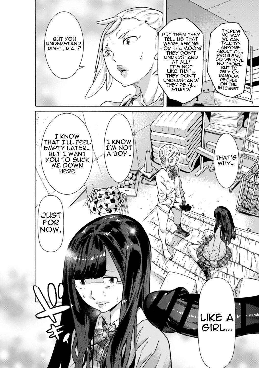 [Tendo Masae]Aru Sekai no... | From a Certain World[English] {Doujins.com} Page 14