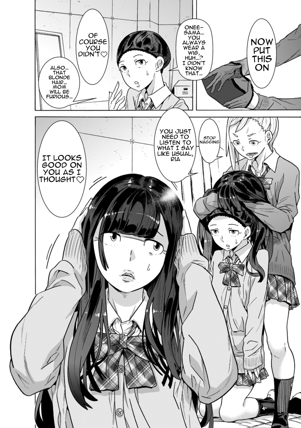 [Tendo Masae]Aru Sekai no... | From a Certain World[English] {Doujins.com} Page 4