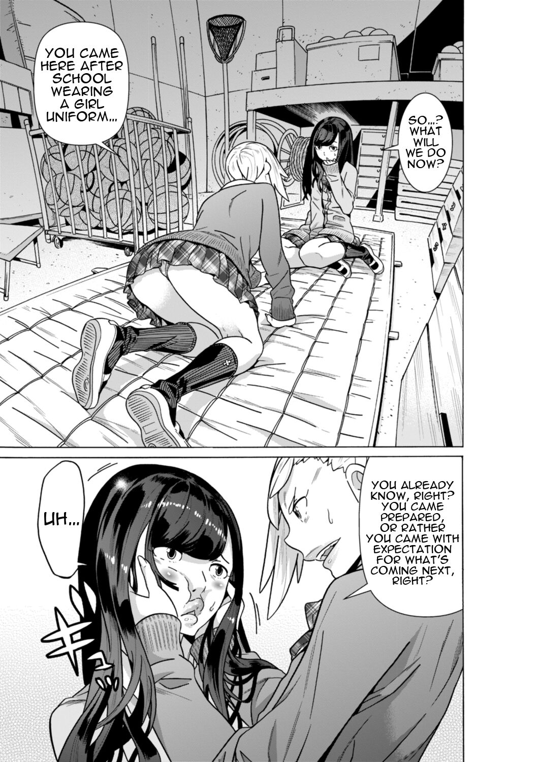 [Tendo Masae]Aru Sekai no... | From a Certain World[English] {Doujins.com} Page 5