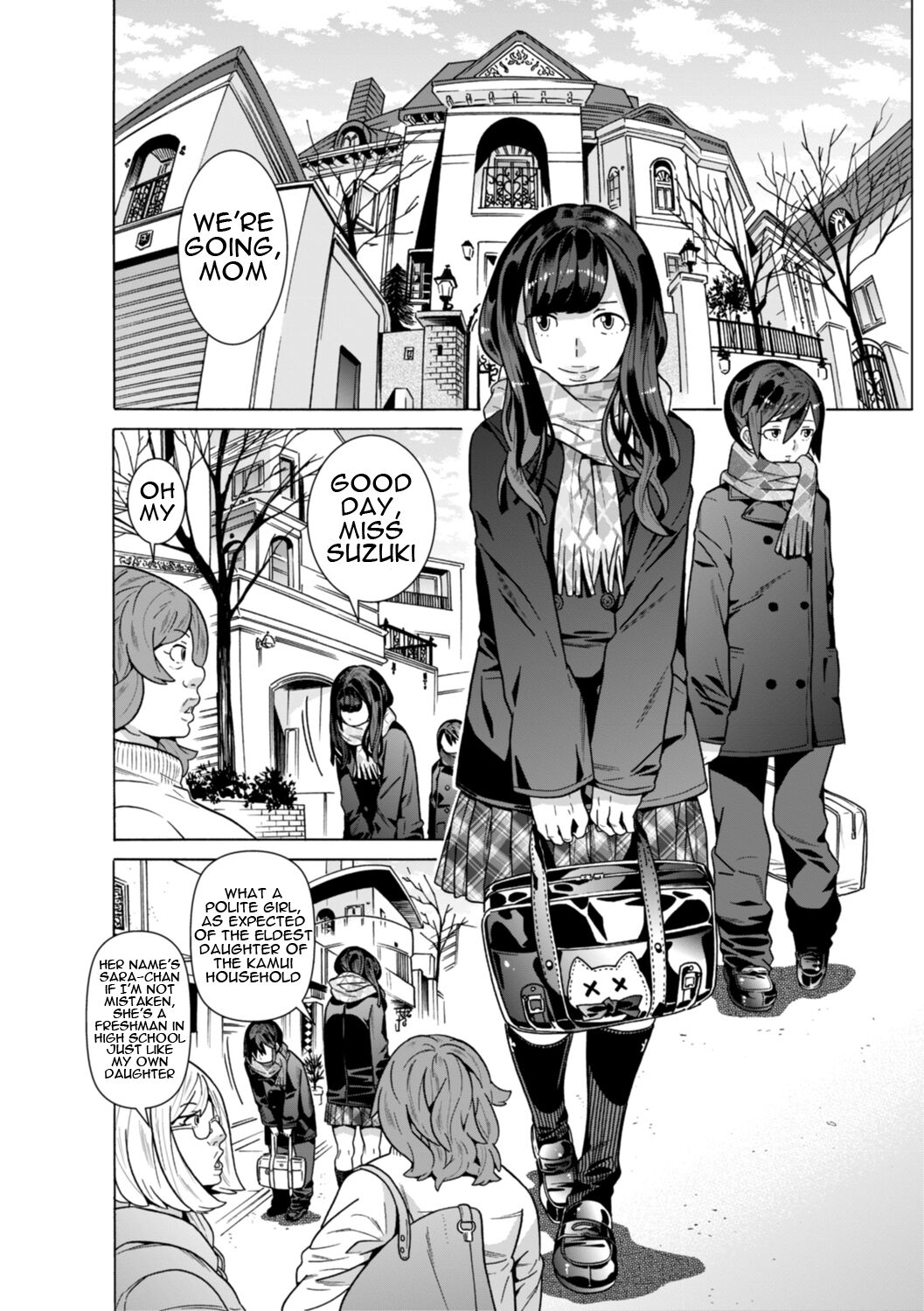 [Tendo Masae]Aru Sekai no... | From a Certain World[English] {Doujins.com} Page 8