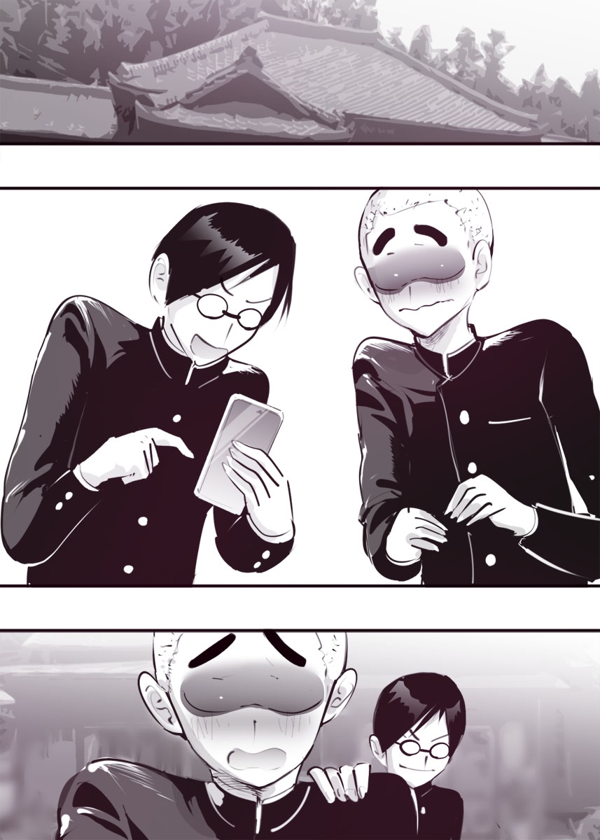 [Mandara Daiou]Shuugaku Ryokou de Akogare no Okami-san ni Fudeoroshi Saremashita | Cherry Popped By A Lovely Traditional Inn Proprietress[English] [Penguin Piper] Page 26