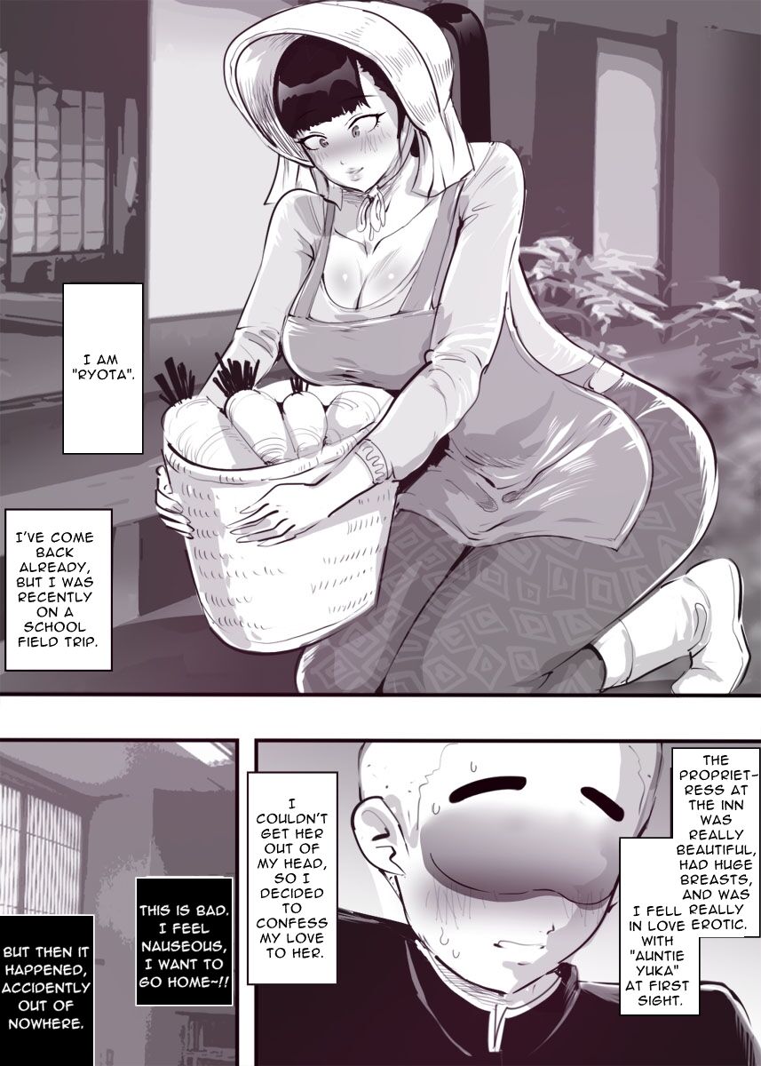 [Mandara Daiou]Shuugaku Ryokou de Akogare no Okami-san ni Fudeoroshi Saremashita | Cherry Popped By A Lovely Traditional Inn Proprietress[English] [Penguin Piper] Page 3