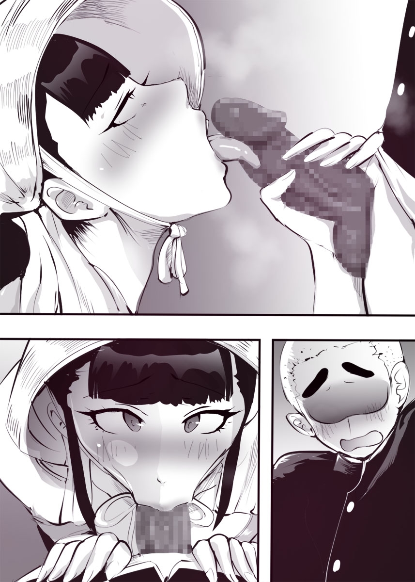 [Mandara Daiou]Shuugaku Ryokou de Akogare no Okami-san ni Fudeoroshi Saremashita | Cherry Popped By A Lovely Traditional Inn Proprietress[English] [Penguin Piper] Page 34