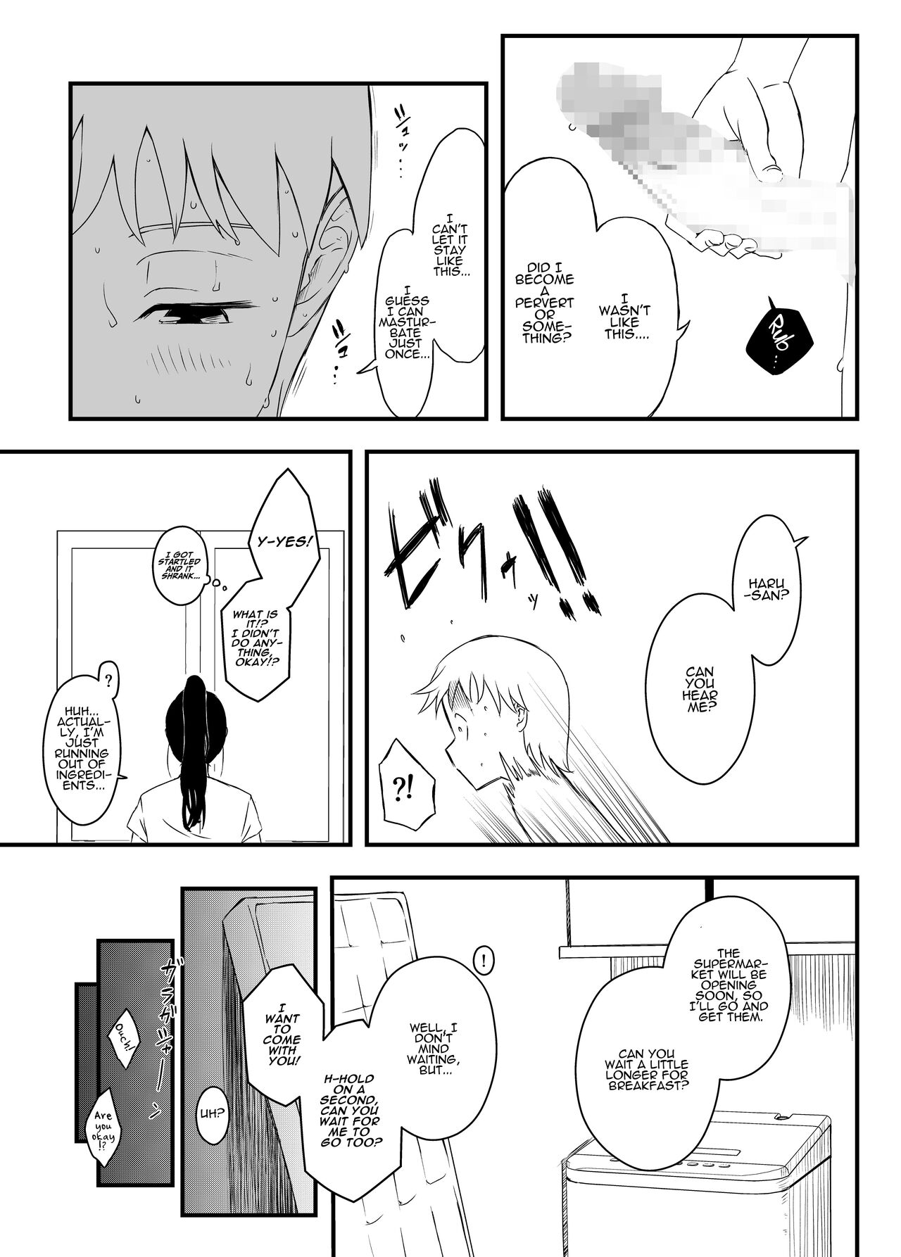 [Senaka]Giri no Ane to no 7-kakan Seikatsu - 4 | 7 Days with My Stepsister Day 4[English] [ADTL] Page 10