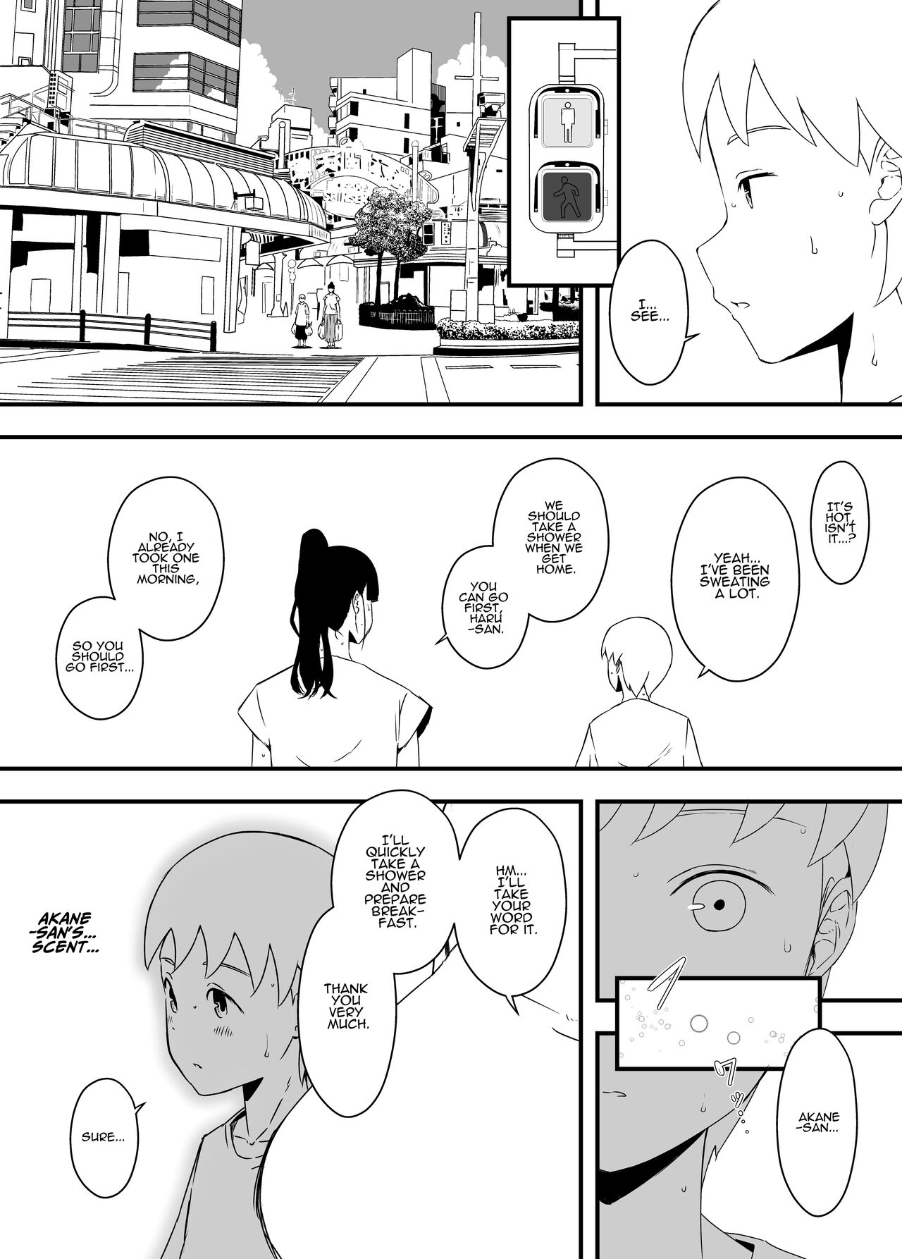 [Senaka]Giri no Ane to no 7-kakan Seikatsu - 4 | 7 Days with My Stepsister Day 4[English] [ADTL] Page 14