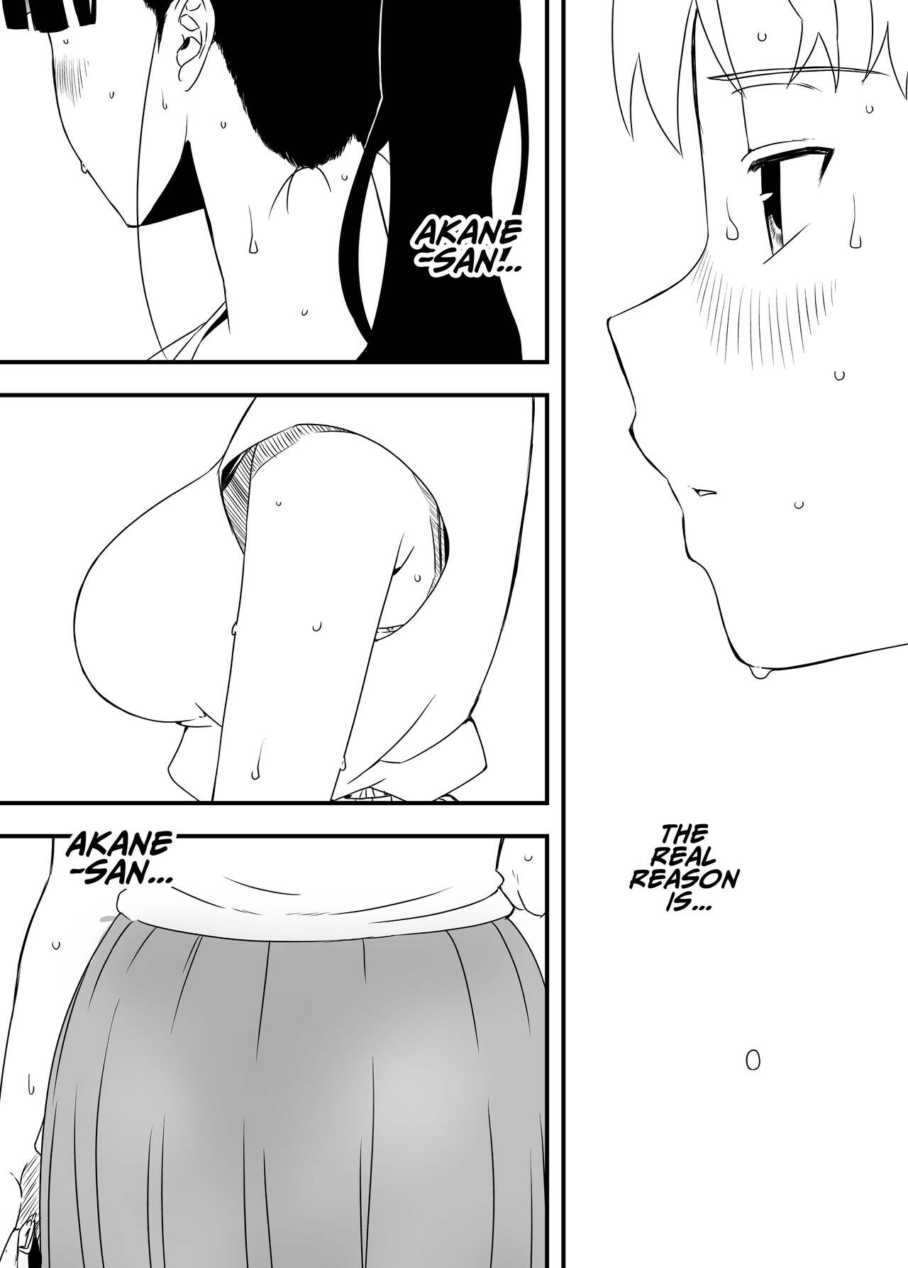 [Senaka]Giri no Ane to no 7-kakan Seikatsu - 4 | 7 Days with My Stepsister Day 4[English] [ADTL] Page 16
