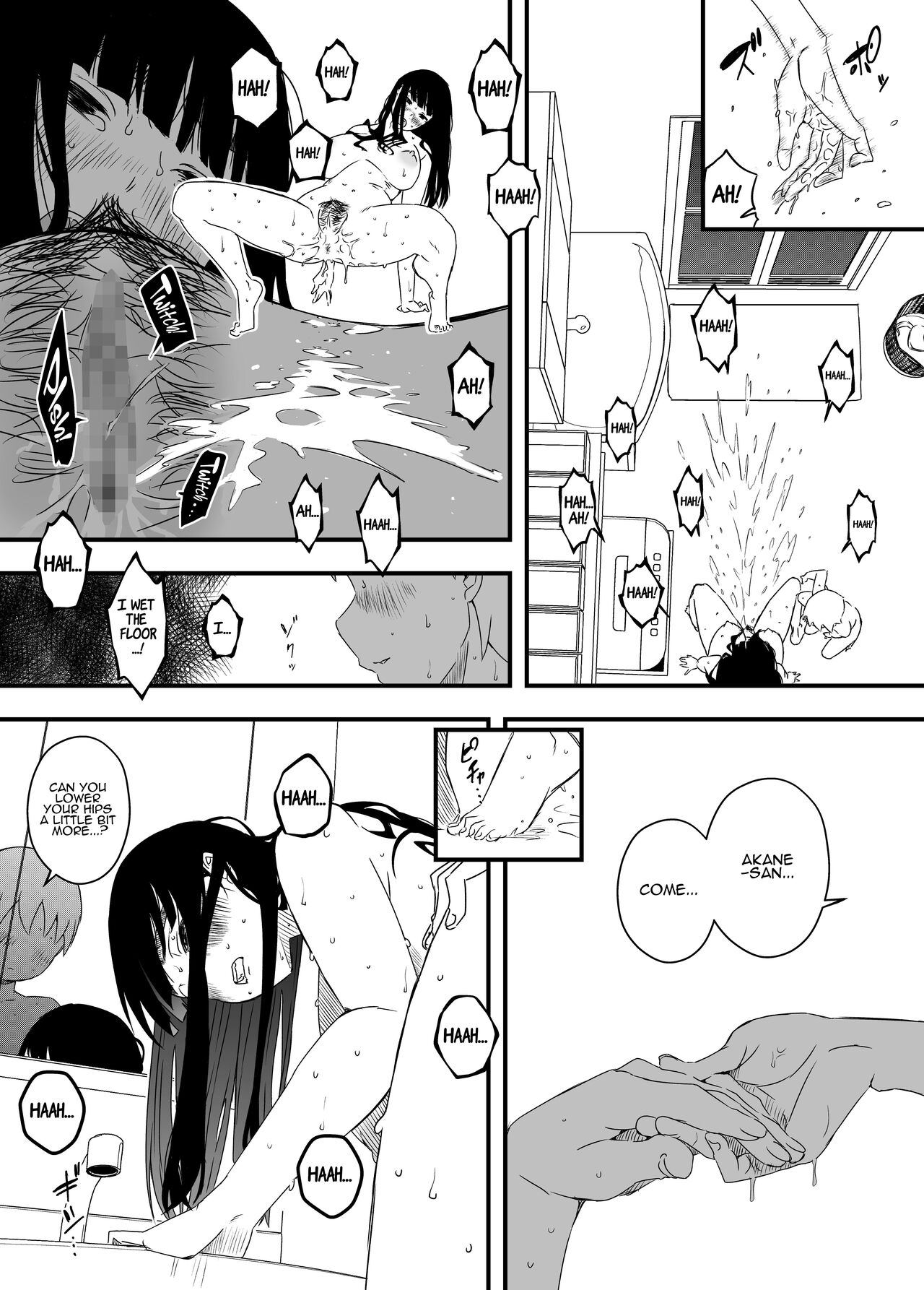 [Senaka]Giri no Ane to no 7-kakan Seikatsu - 4 | 7 Days with My Stepsister Day 4[English] [ADTL] Page 24
