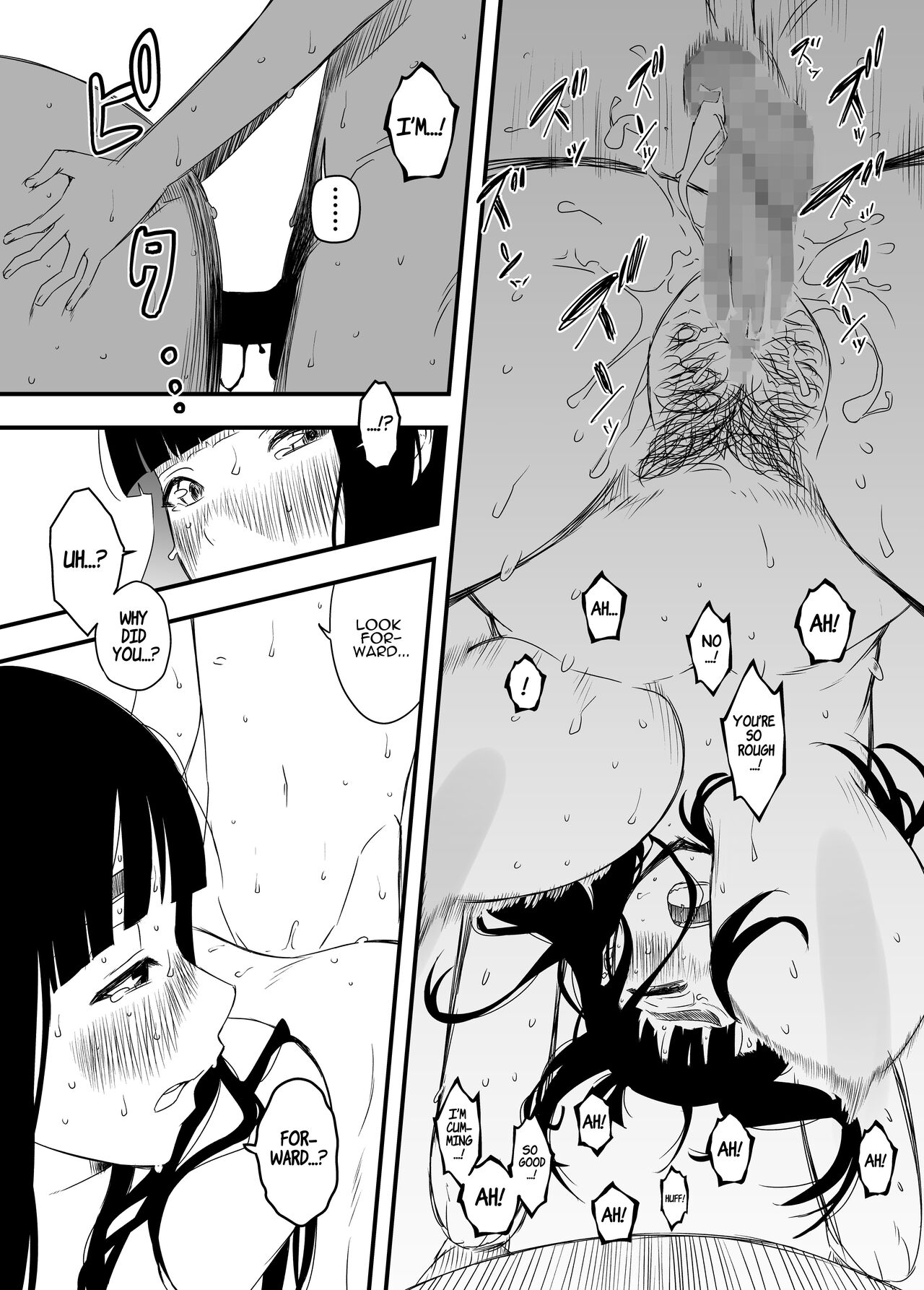 [Senaka]Giri no Ane to no 7-kakan Seikatsu - 4 | 7 Days with My Stepsister Day 4[English] [ADTL] Page 26