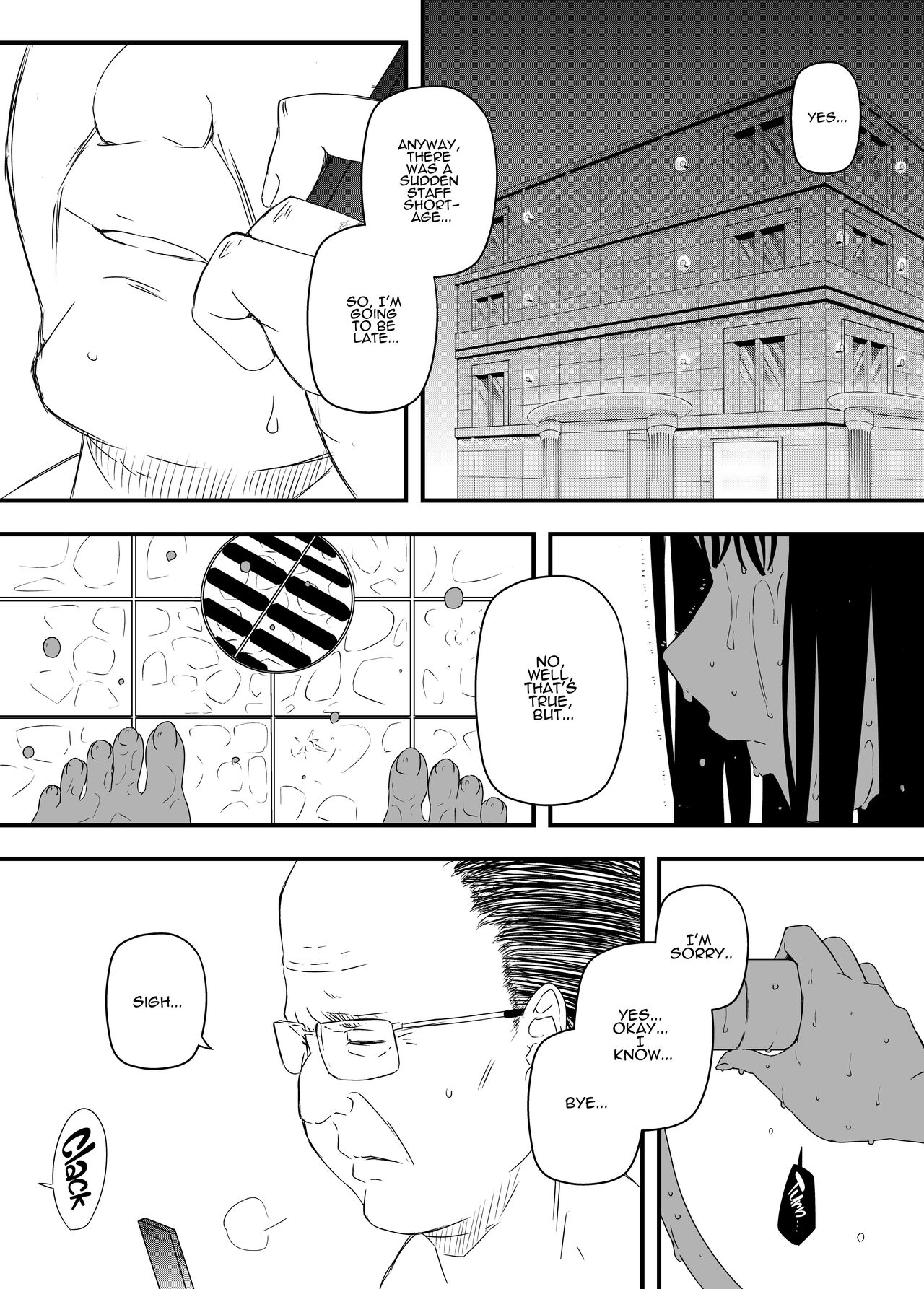 [Senaka]Giri no Ane to no 7-kakan Seikatsu - 4 | 7 Days with My Stepsister Day 4[English] [ADTL] Page 3