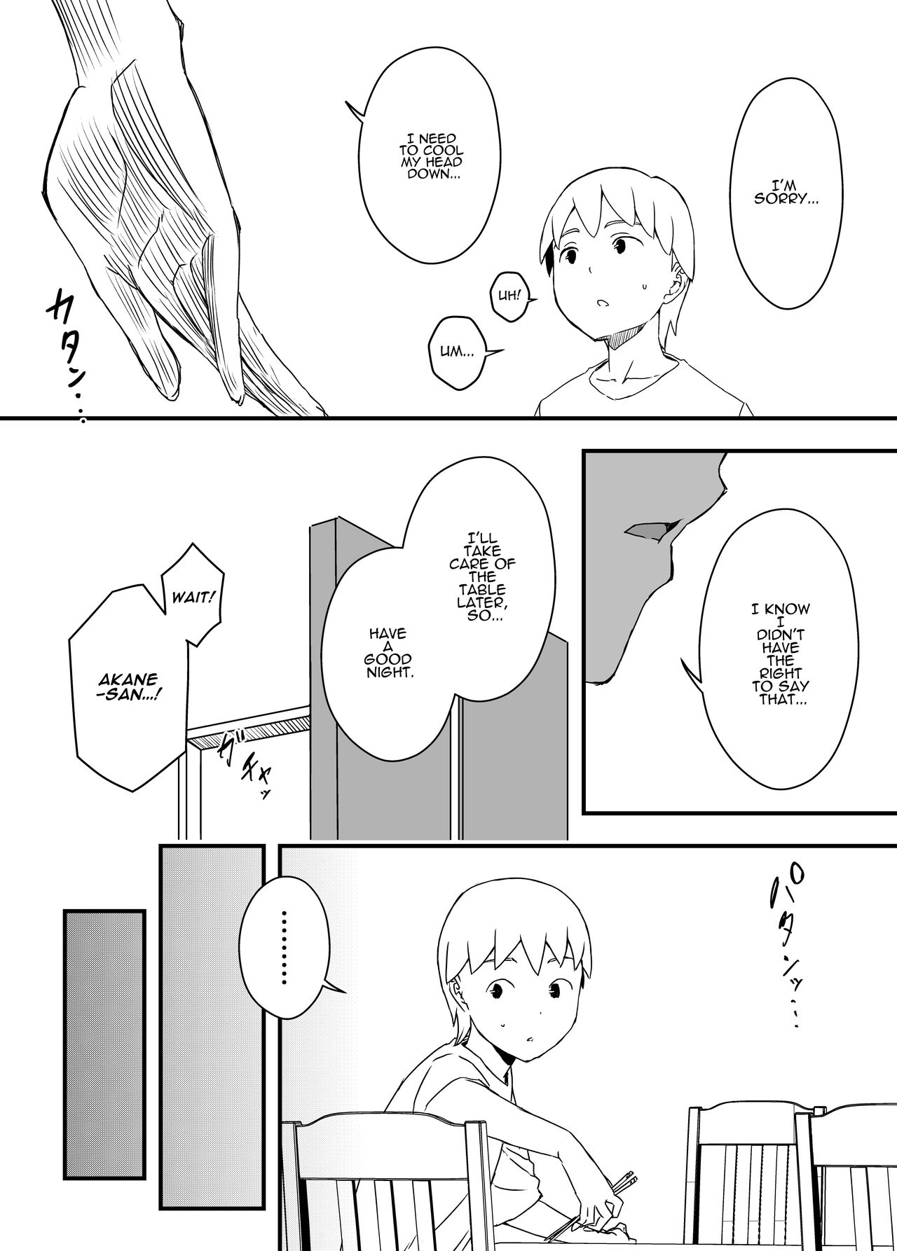 [Senaka]Giri no Ane to no 7-kakan Seikatsu - 4 | 7 Days with My Stepsister Day 4[English] [ADTL] Page 40