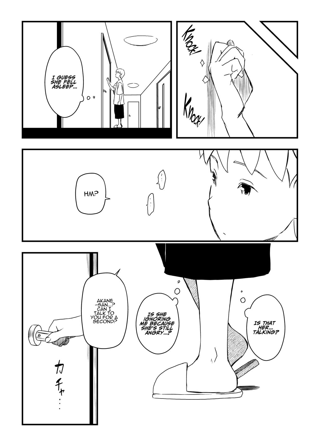 [Senaka]Giri no Ane to no 7-kakan Seikatsu - 4 | 7 Days with My Stepsister Day 4[English] [ADTL] Page 42