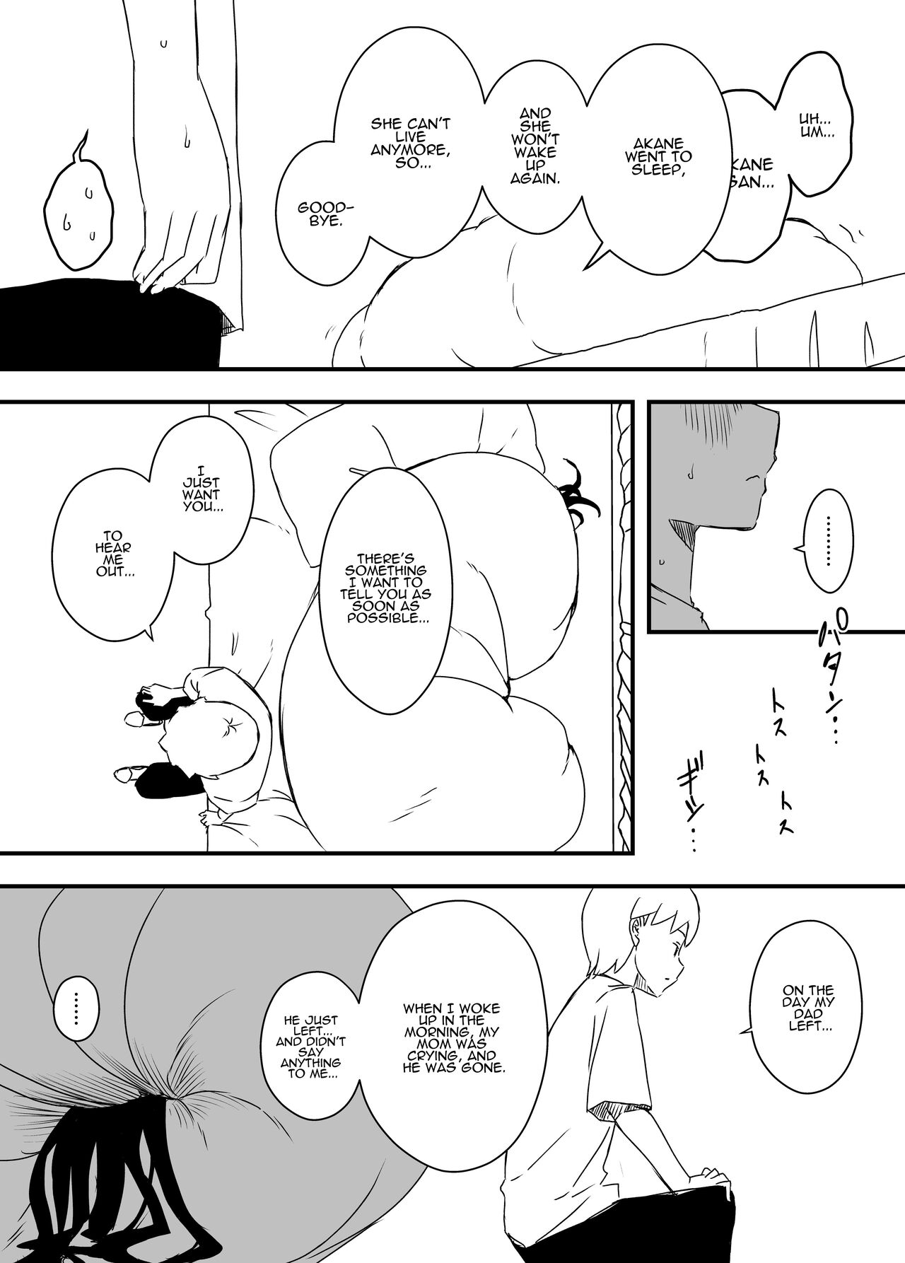 [Senaka]Giri no Ane to no 7-kakan Seikatsu - 4 | 7 Days with My Stepsister Day 4[English] [ADTL] Page 44