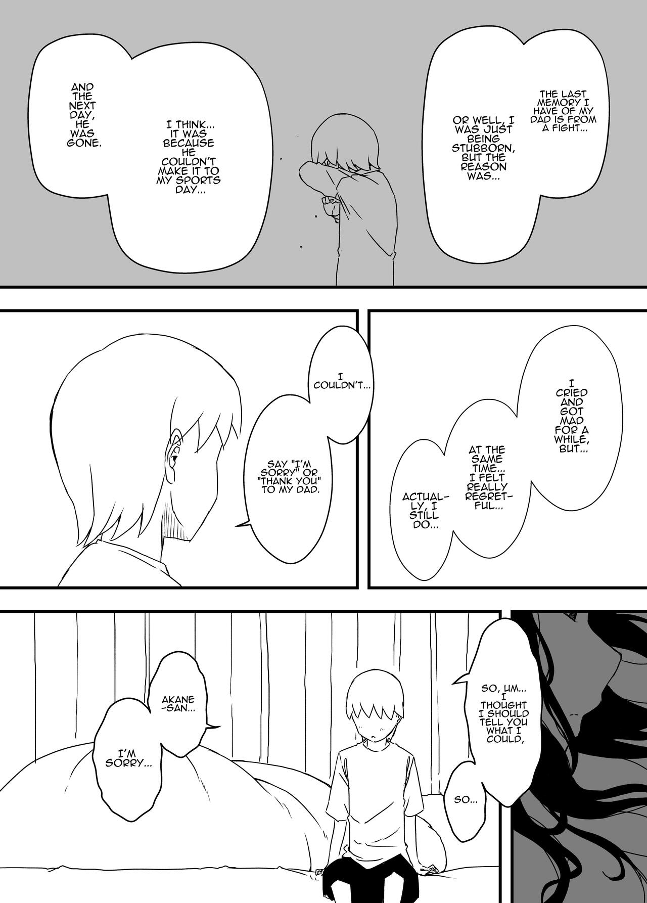 [Senaka]Giri no Ane to no 7-kakan Seikatsu - 4 | 7 Days with My Stepsister Day 4[English] [ADTL] Page 45