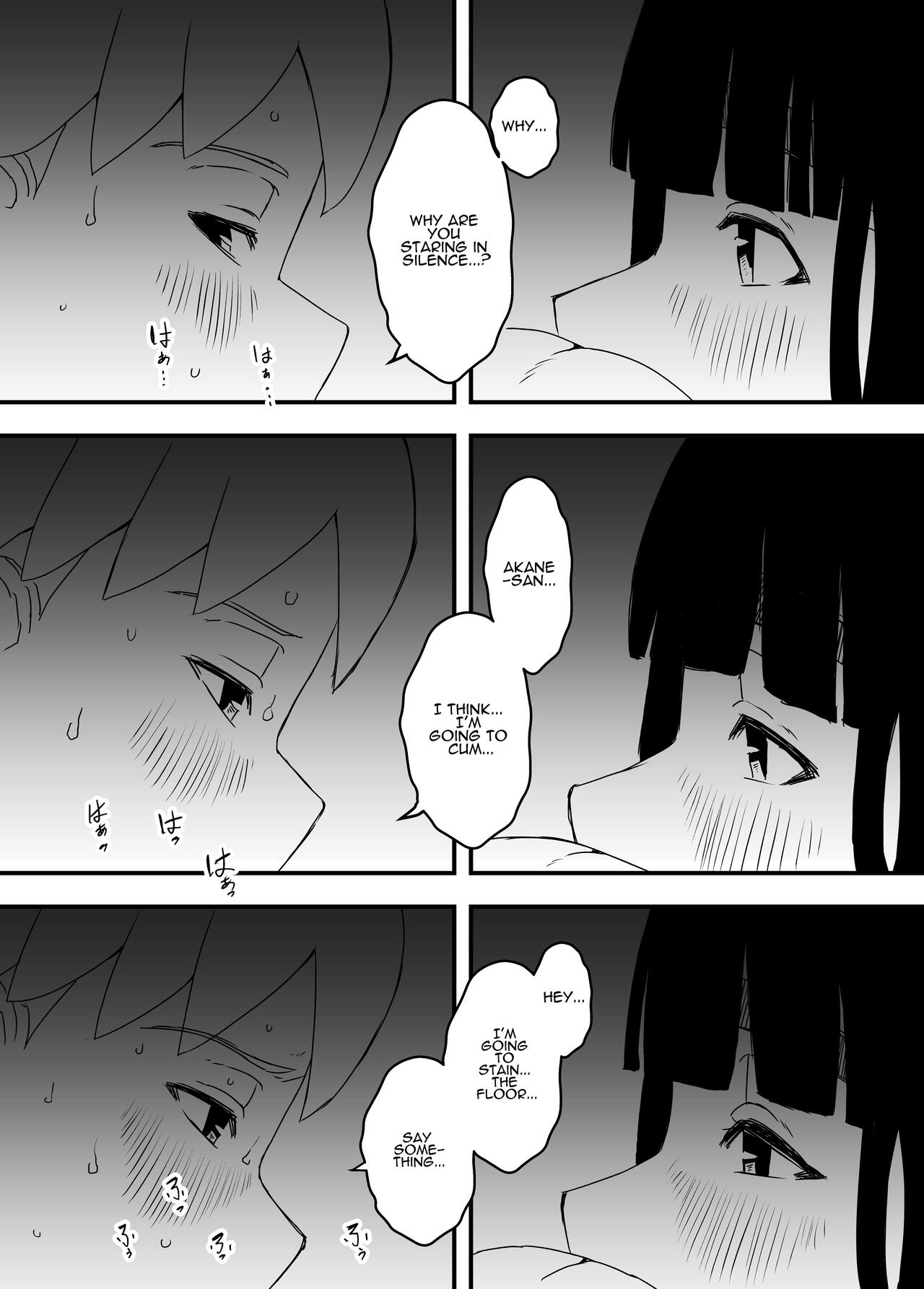 [Senaka]Giri no Ane to no 7-kakan Seikatsu - 4 | 7 Days with My Stepsister Day 4[English] [ADTL] Page 54