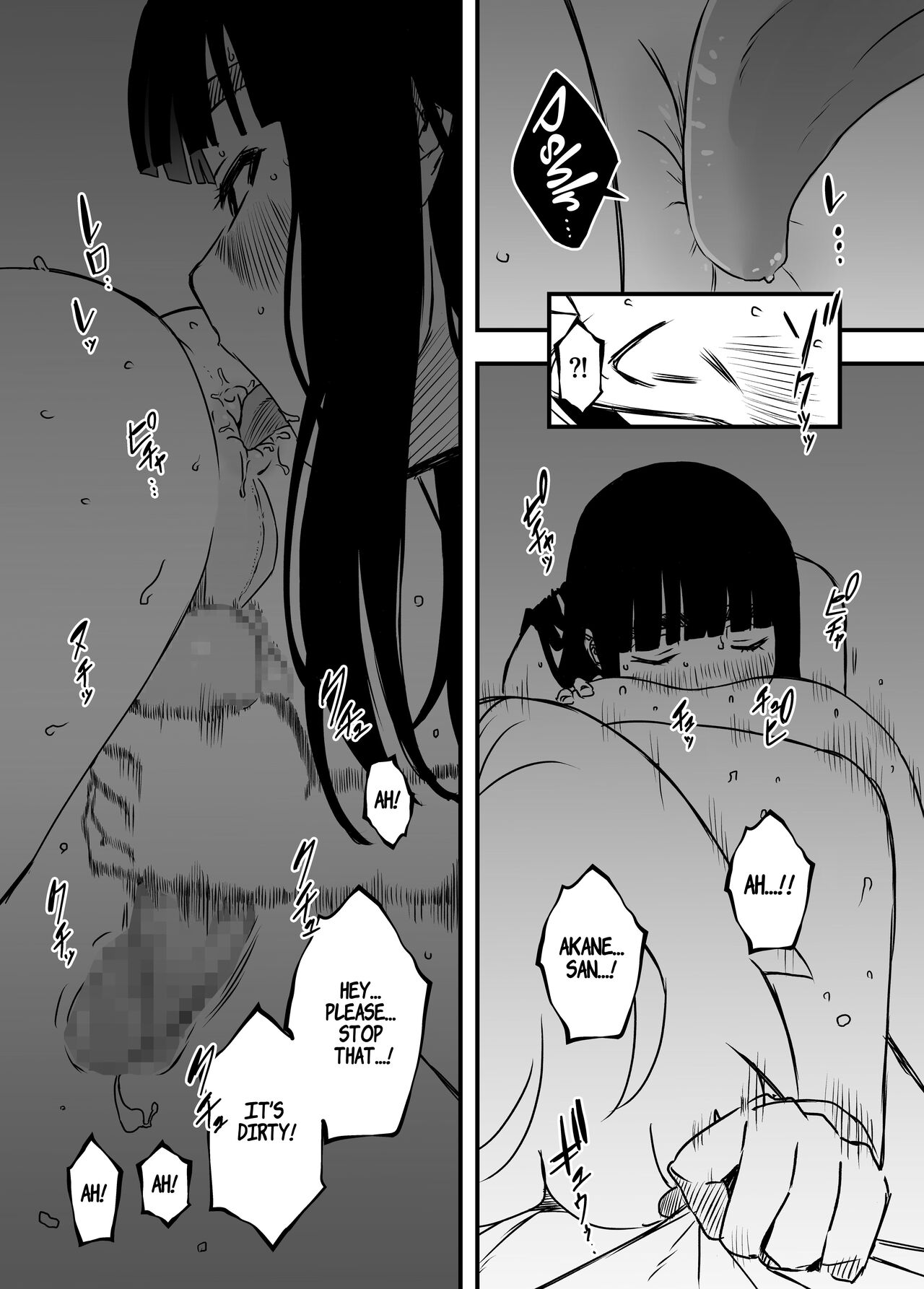[Senaka]Giri no Ane to no 7-kakan Seikatsu - 4 | 7 Days with My Stepsister Day 4[English] [ADTL] Page 59