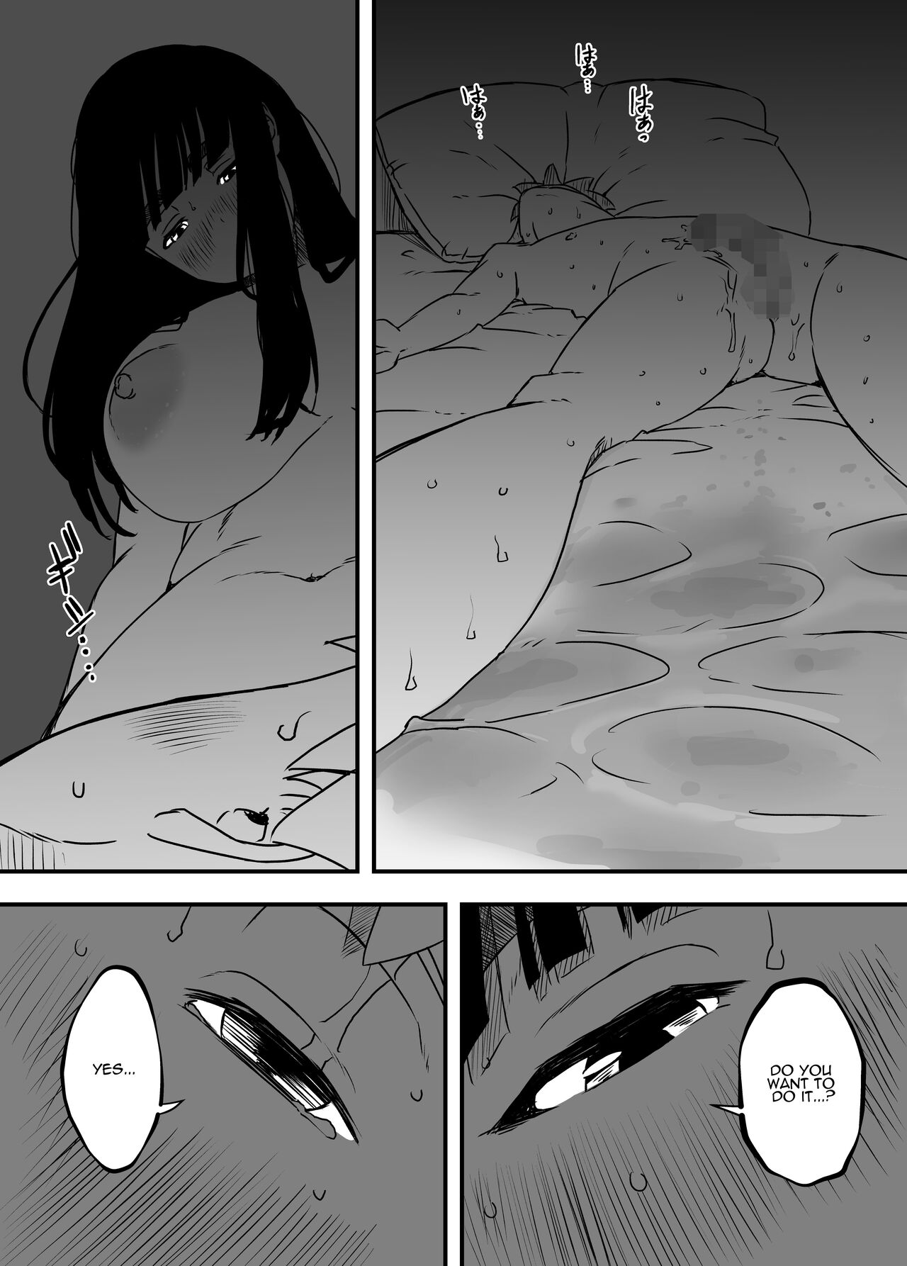 [Senaka]Giri no Ane to no 7-kakan Seikatsu - 4 | 7 Days with My Stepsister Day 4[English] [ADTL] Page 62