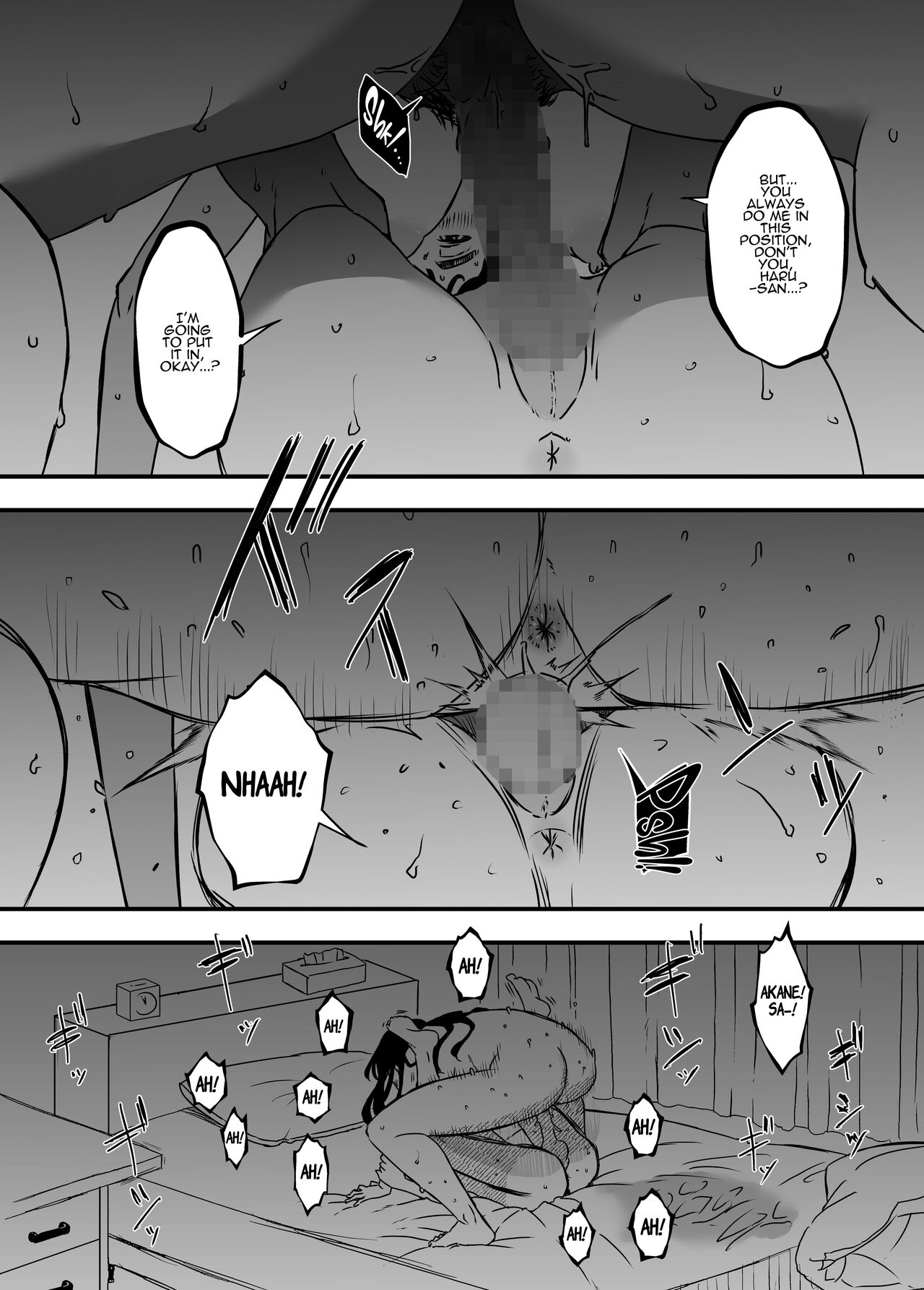 [Senaka]Giri no Ane to no 7-kakan Seikatsu - 4 | 7 Days with My Stepsister Day 4[English] [ADTL] Page 64