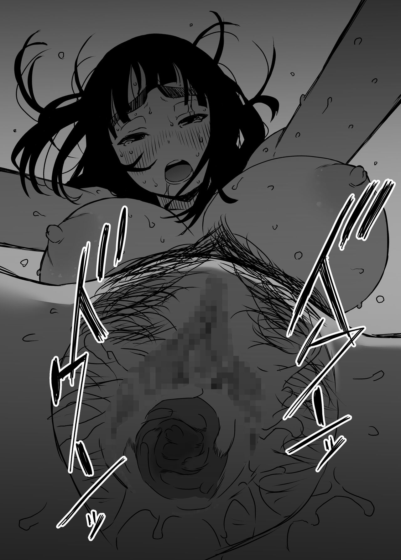 [Senaka]Giri no Ane to no 7-kakan Seikatsu - 4 | 7 Days with My Stepsister Day 4[English] [ADTL] Page 67