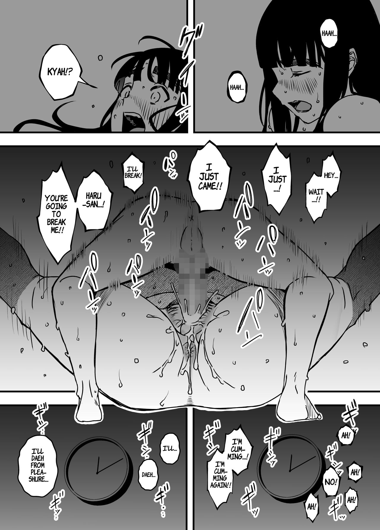 [Senaka]Giri no Ane to no 7-kakan Seikatsu - 4 | 7 Days with My Stepsister Day 4[English] [ADTL] Page 68