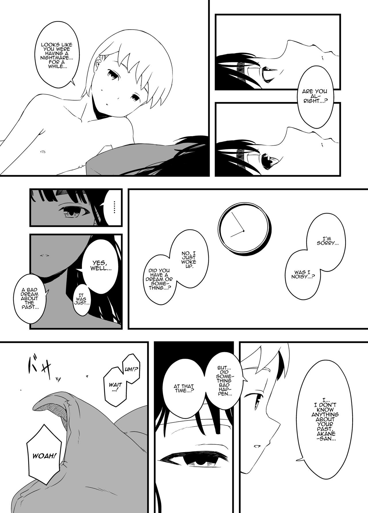 [Senaka]Giri no Ane to no 7-kakan Seikatsu - 4 | 7 Days with My Stepsister Day 4[English] [ADTL] Page 7