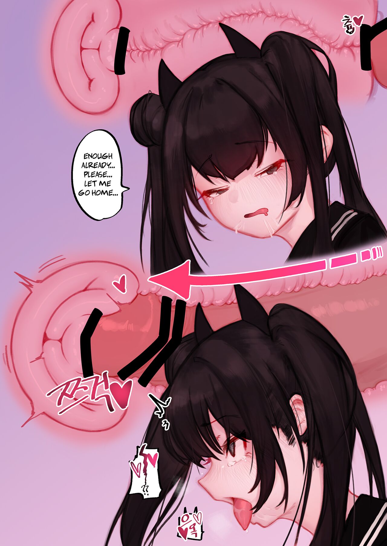 [Eonsang]Ouroboros manga(Girls' Frontline) [English] [Gagak_Ireng] Page 15