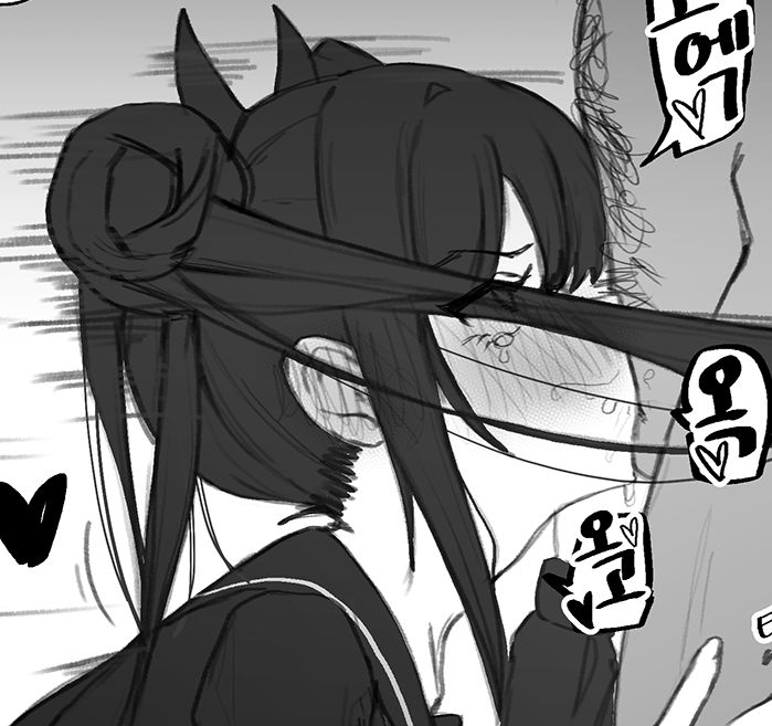 [Eonsang]Ouroboros manga(Girls' Frontline) [English] [Gagak_Ireng] Page 3