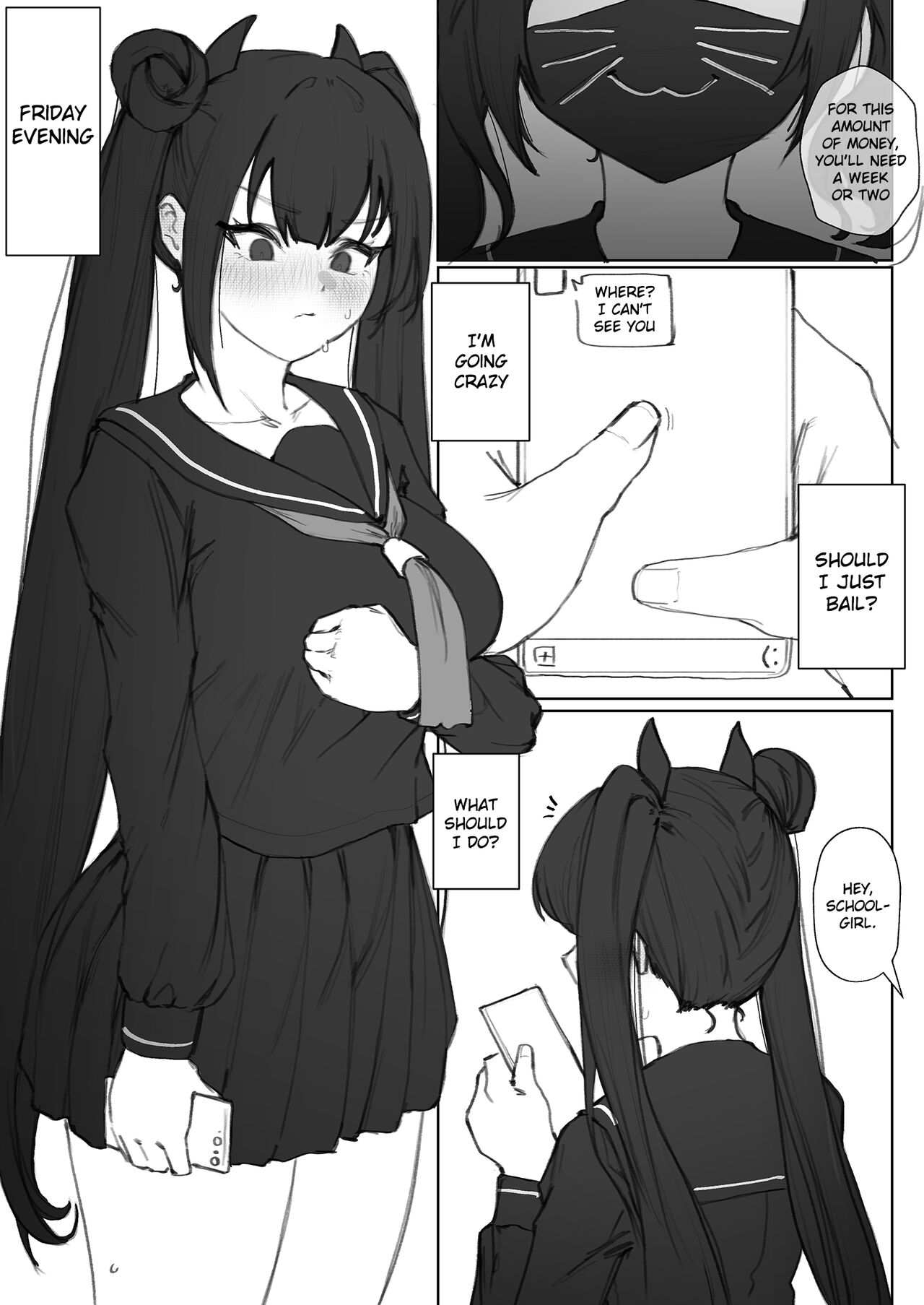 [Eonsang]Ouroboros manga(Girls' Frontline) [English] [Gagak_Ireng] Page 7