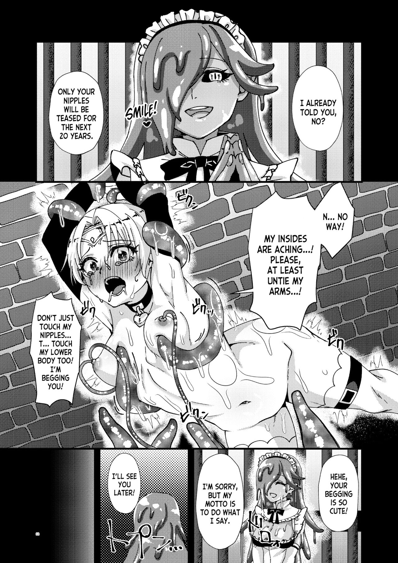 [Hanami-ga Saku (Sakurai Toki)]Onna Kishi Kurono Chikubi Choukyouki[Digital] [English] [desudesu] Page 11