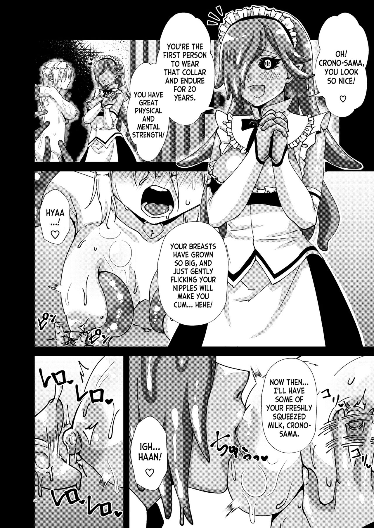[Hanami-ga Saku (Sakurai Toki)]Onna Kishi Kurono Chikubi Choukyouki[Digital] [English] [desudesu] Page 19