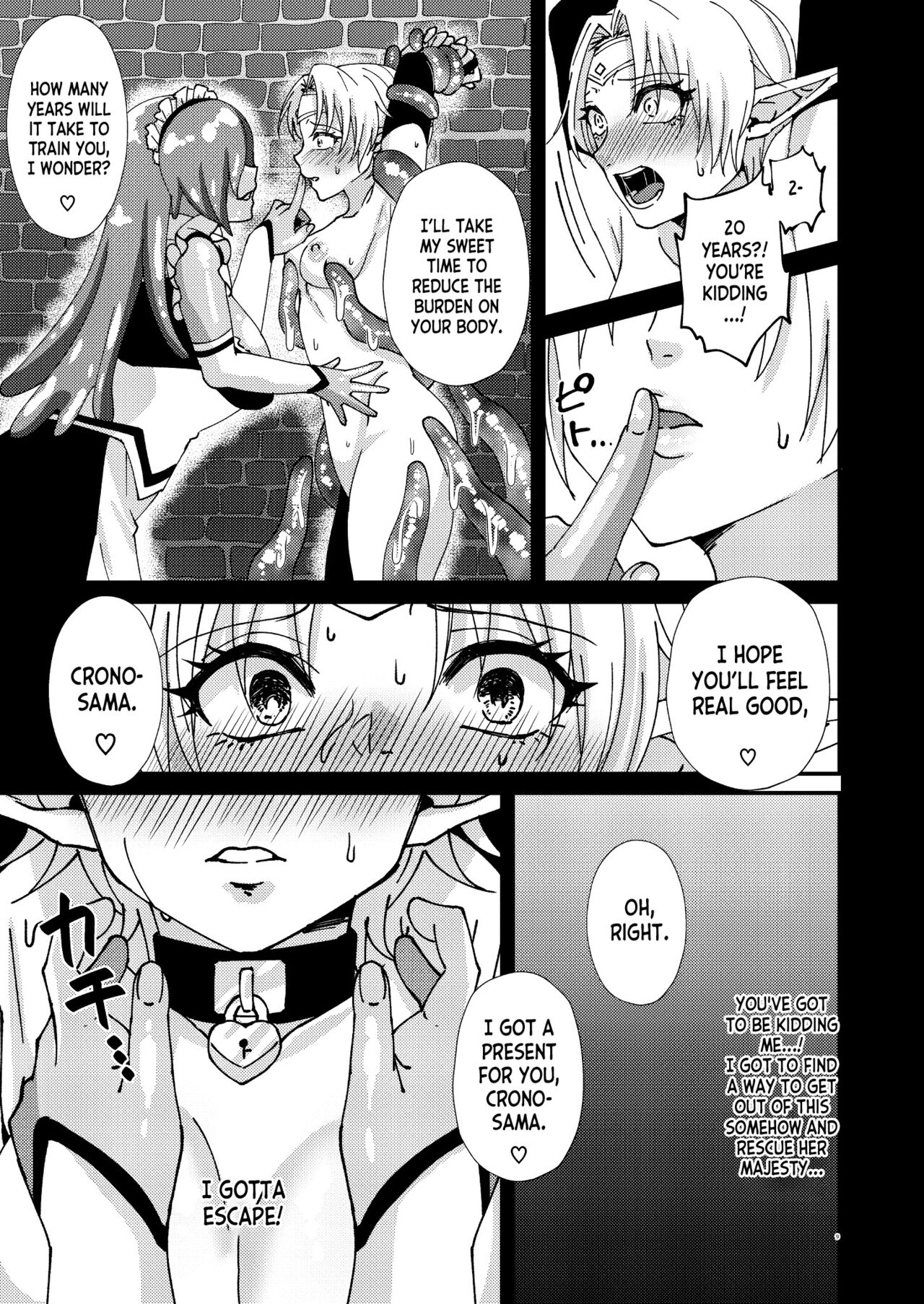 [Hanami-ga Saku (Sakurai Toki)]Onna Kishi Kurono Chikubi Choukyouki[Digital] [English] [desudesu] Page 8