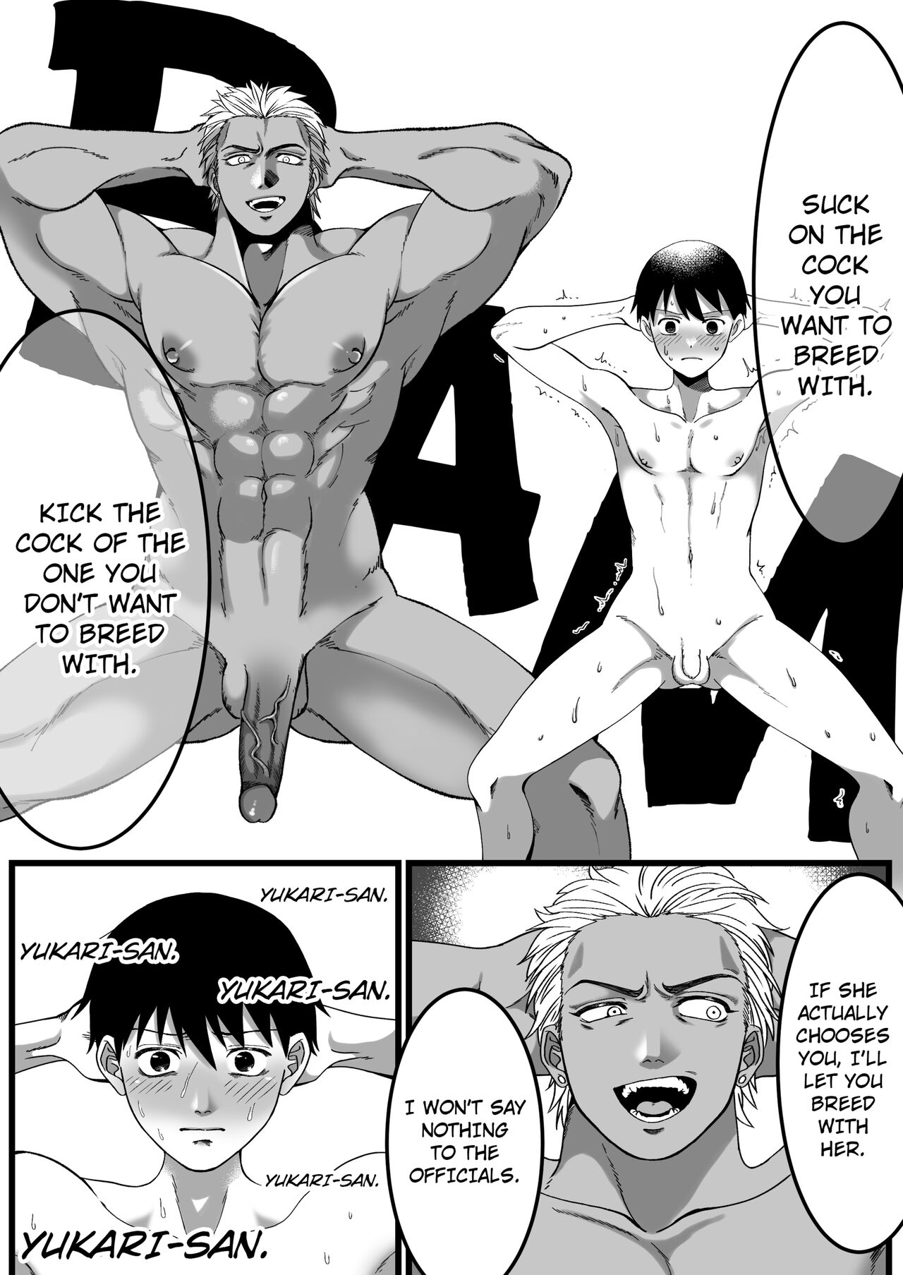 [Mr. Hokke (Mugicha World)]Tanshou Houkei wa Okotowari na Sekai | A World Where Small, Phimosis Cocks Are Hated[English] [Decensored] Page 10