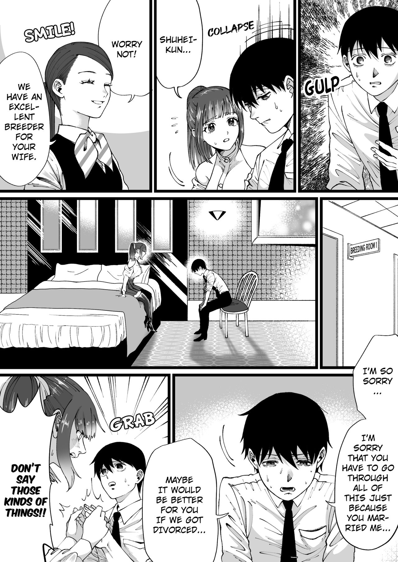[Mr. Hokke (Mugicha World)]Tanshou Houkei wa Okotowari na Sekai | A World Where Small, Phimosis Cocks Are Hated[English] [Decensored] Page 4
