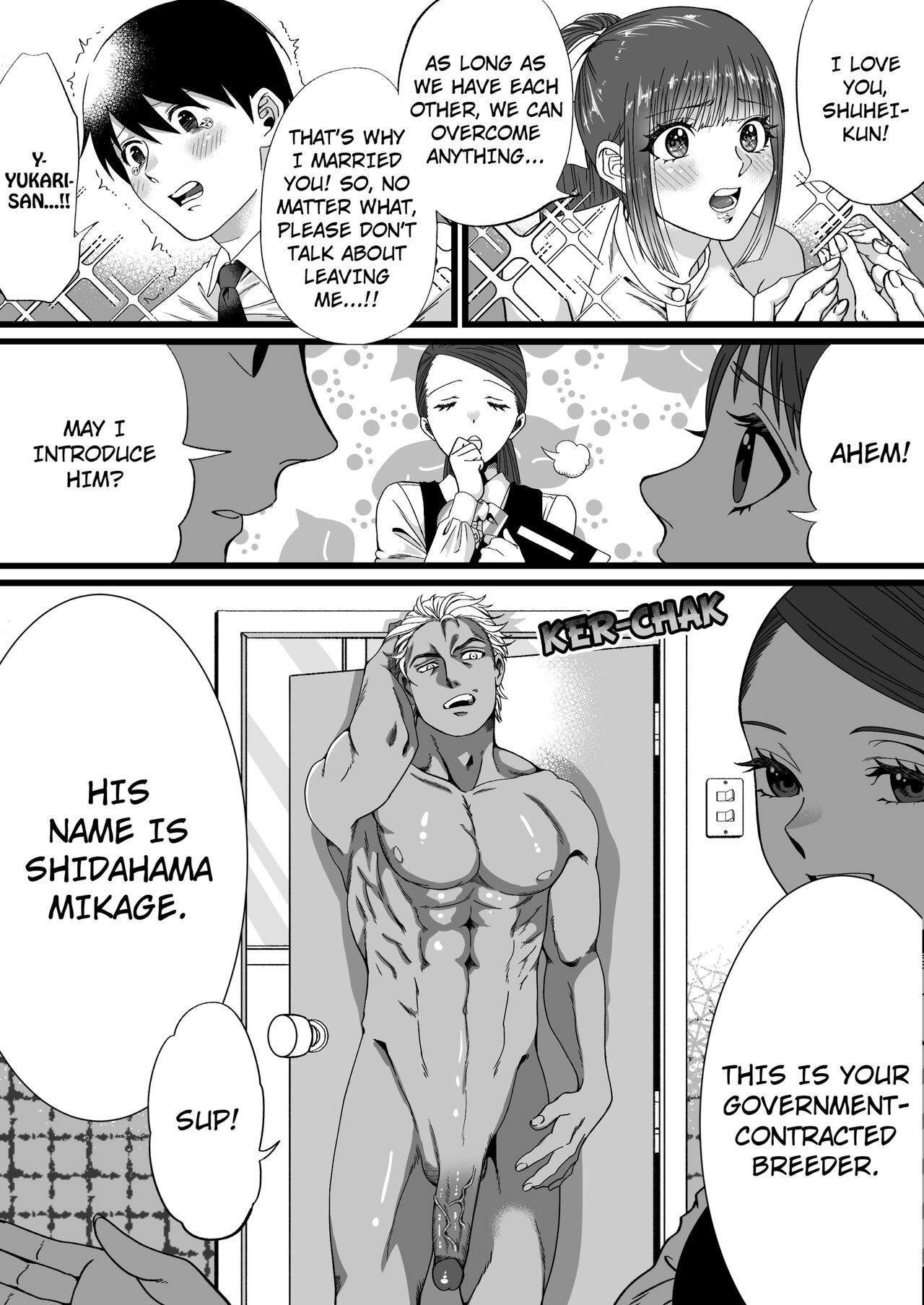 [Mr. Hokke (Mugicha World)]Tanshou Houkei wa Okotowari na Sekai | A World Where Small, Phimosis Cocks Are Hated[English] [Decensored] Page 5