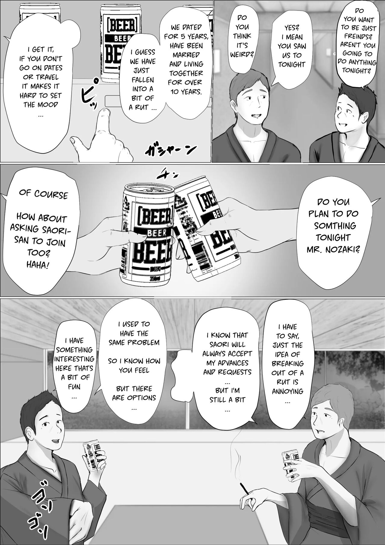 [Babangida Yanagida]Swapping Story | Koukan Monogatari[English] Page 25