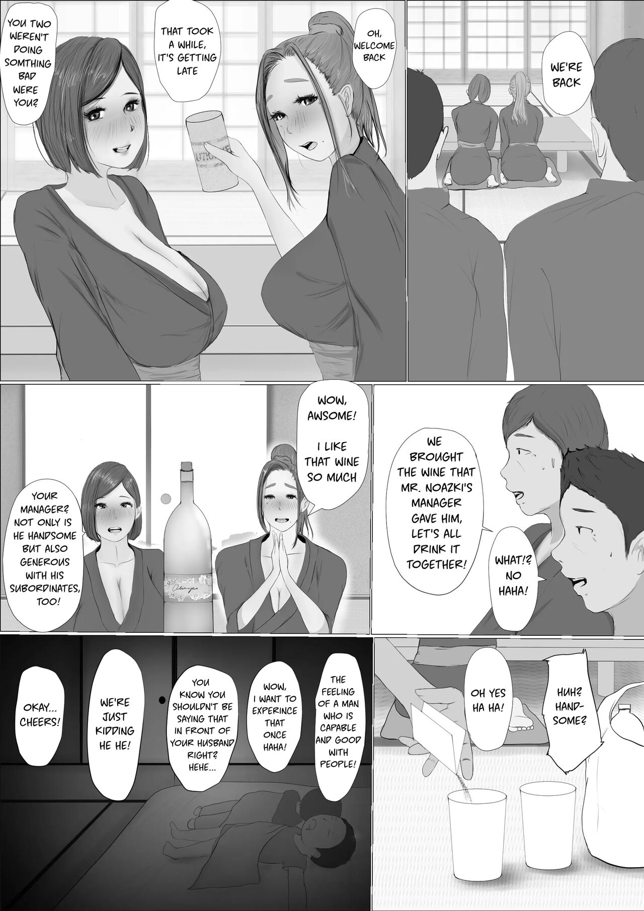 [Babangida Yanagida]Swapping Story | Koukan Monogatari[English] Page 27