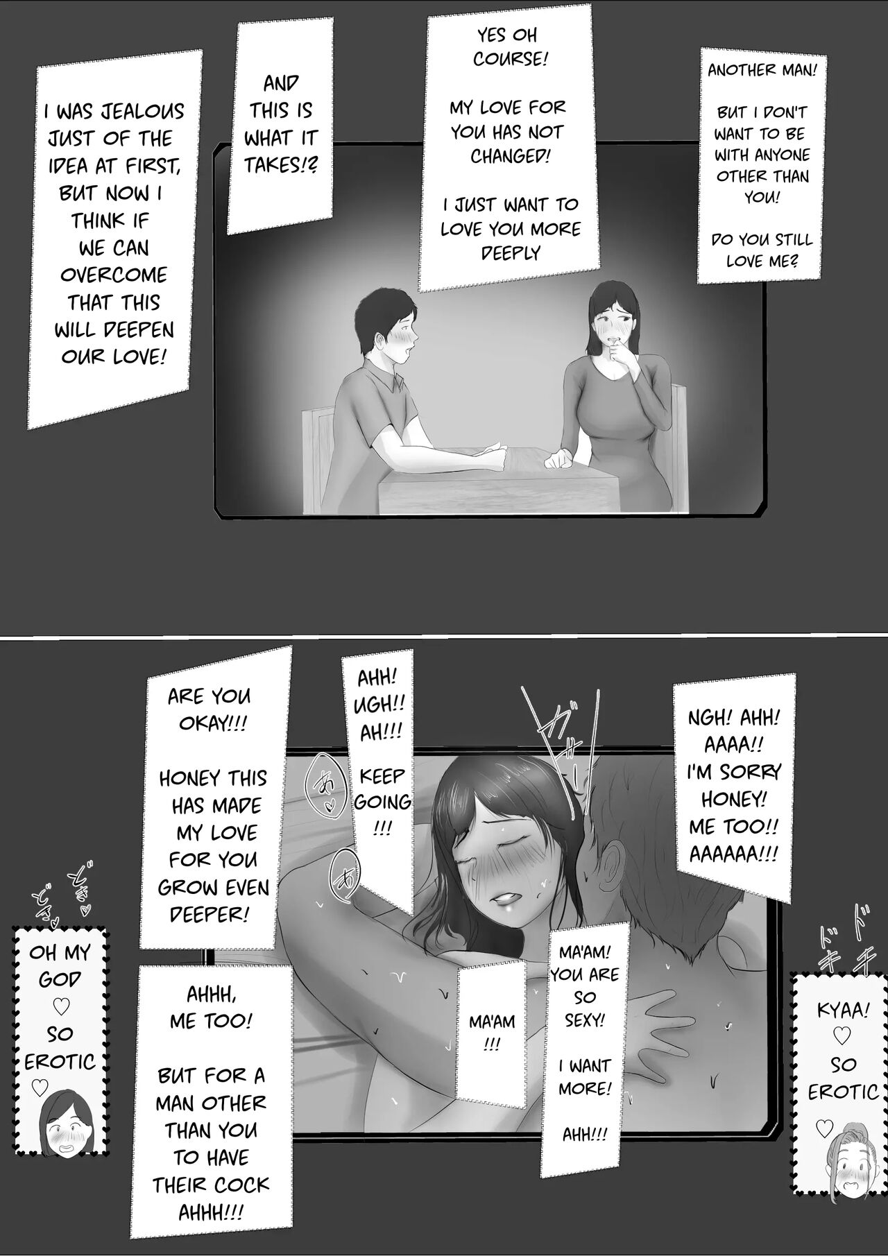 [Babangida Yanagida]Swapping Story | Koukan Monogatari[English] Page 30