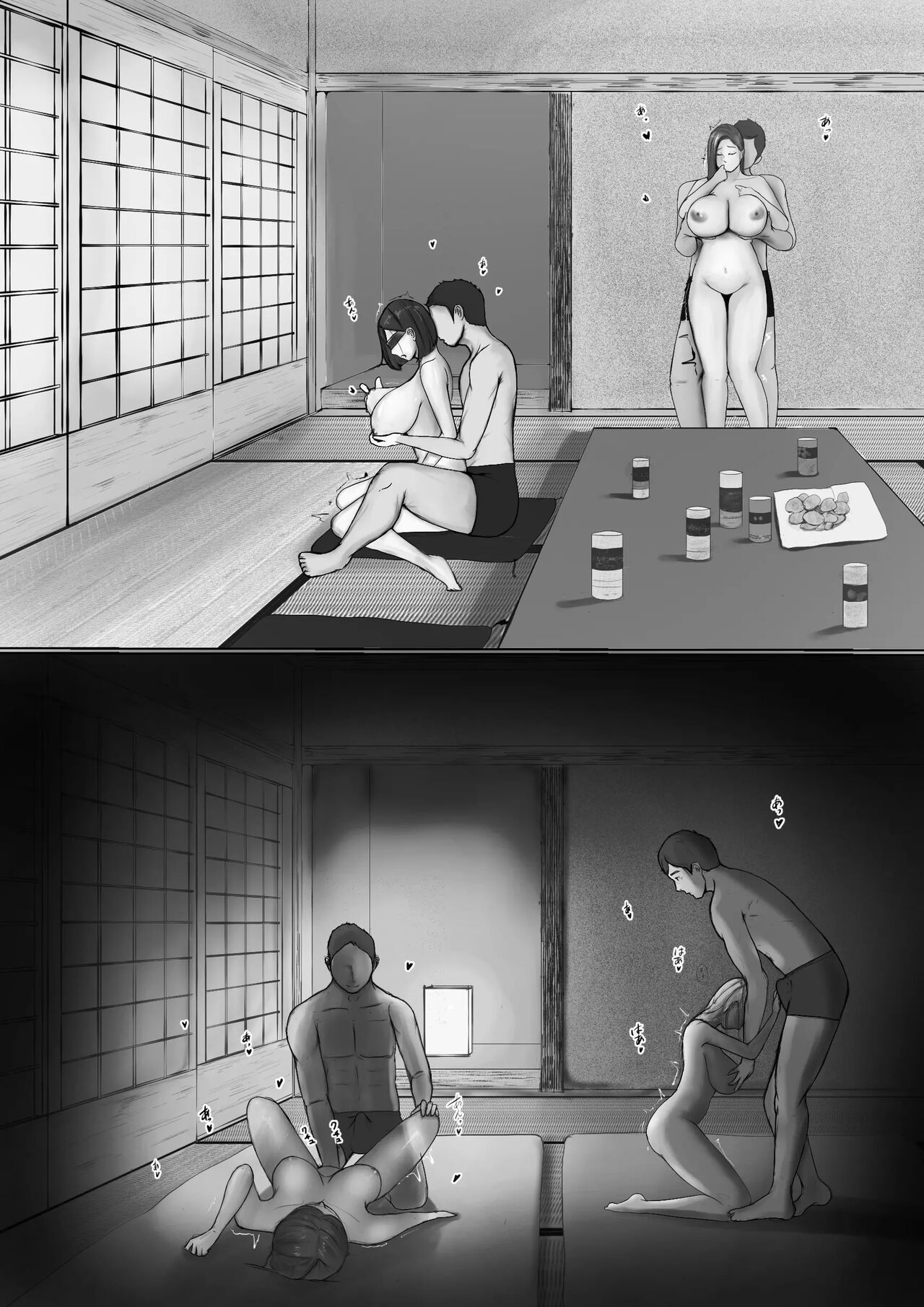 [Babangida Yanagida]Swapping Story | Koukan Monogatari[English] Page 47