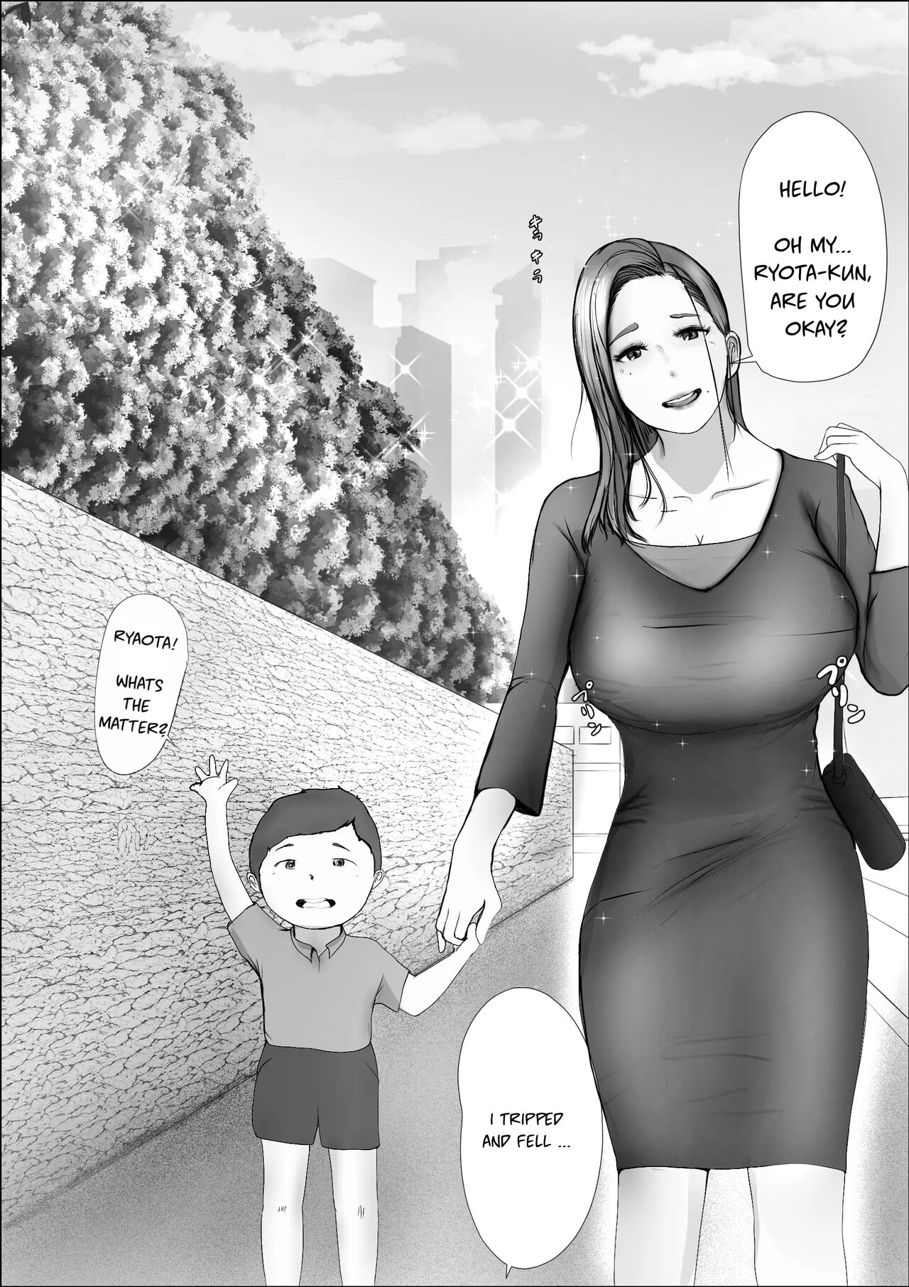 [Babangida Yanagida]Swapping Story | Koukan Monogatari[English] Page 7
