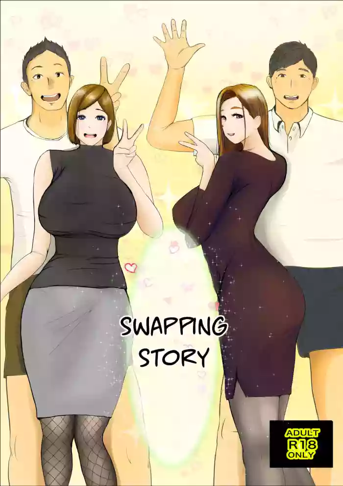 [Babangida Yanagida]Swapping Story | Koukan Monogatari[English]