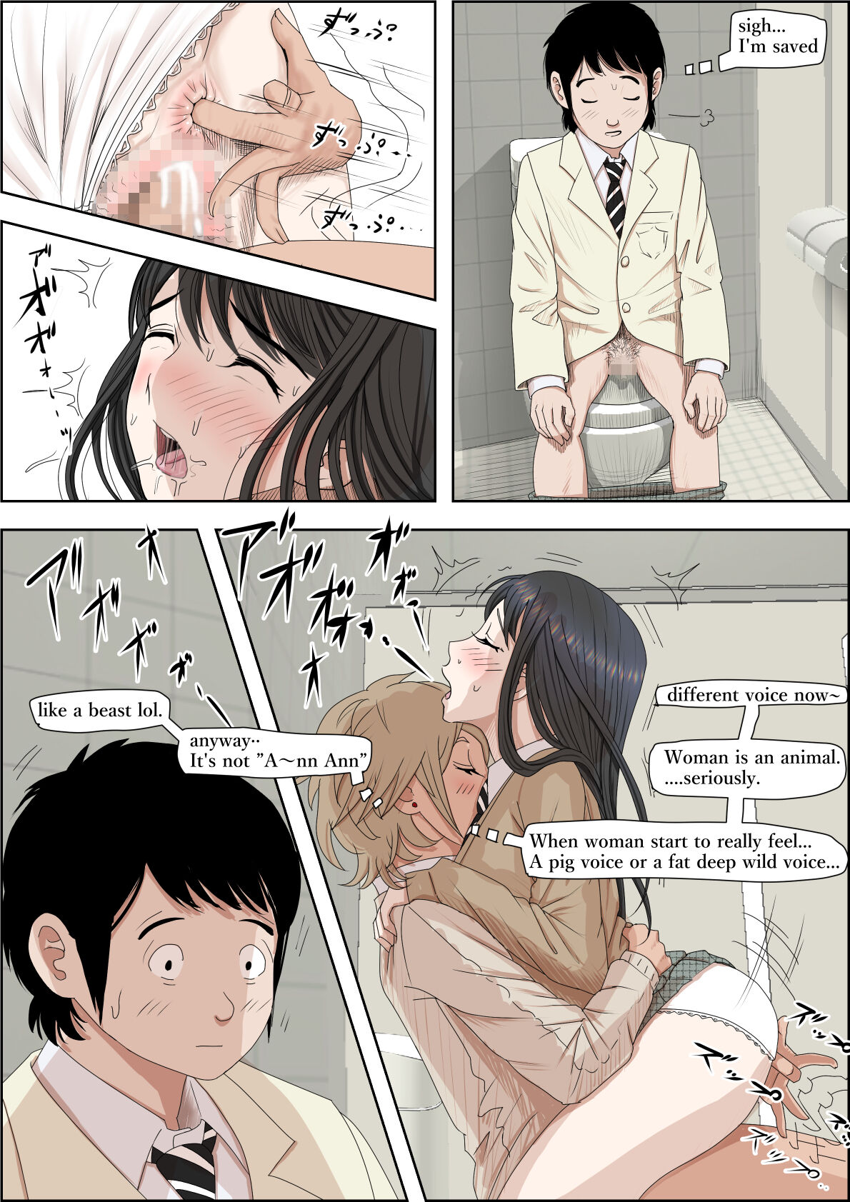 [Haruharudo]Charao ni Netorare Route 3 Toile de...[English] Page 11
