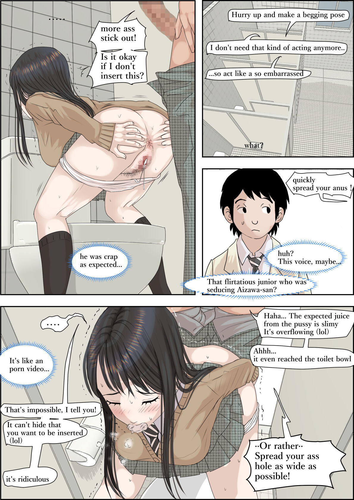 [Haruharudo]Charao ni Netorare Route 3 Toile de...[English] Page 13