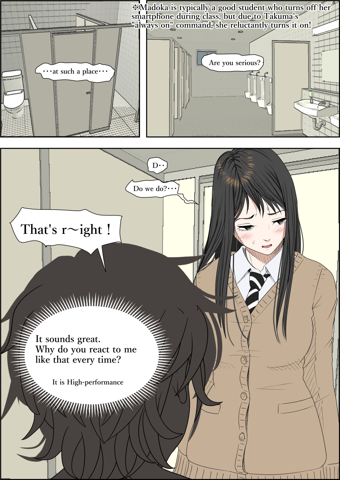 [Haruharudo]Charao ni Netorare Route 3 Toile de...[English] Page 2